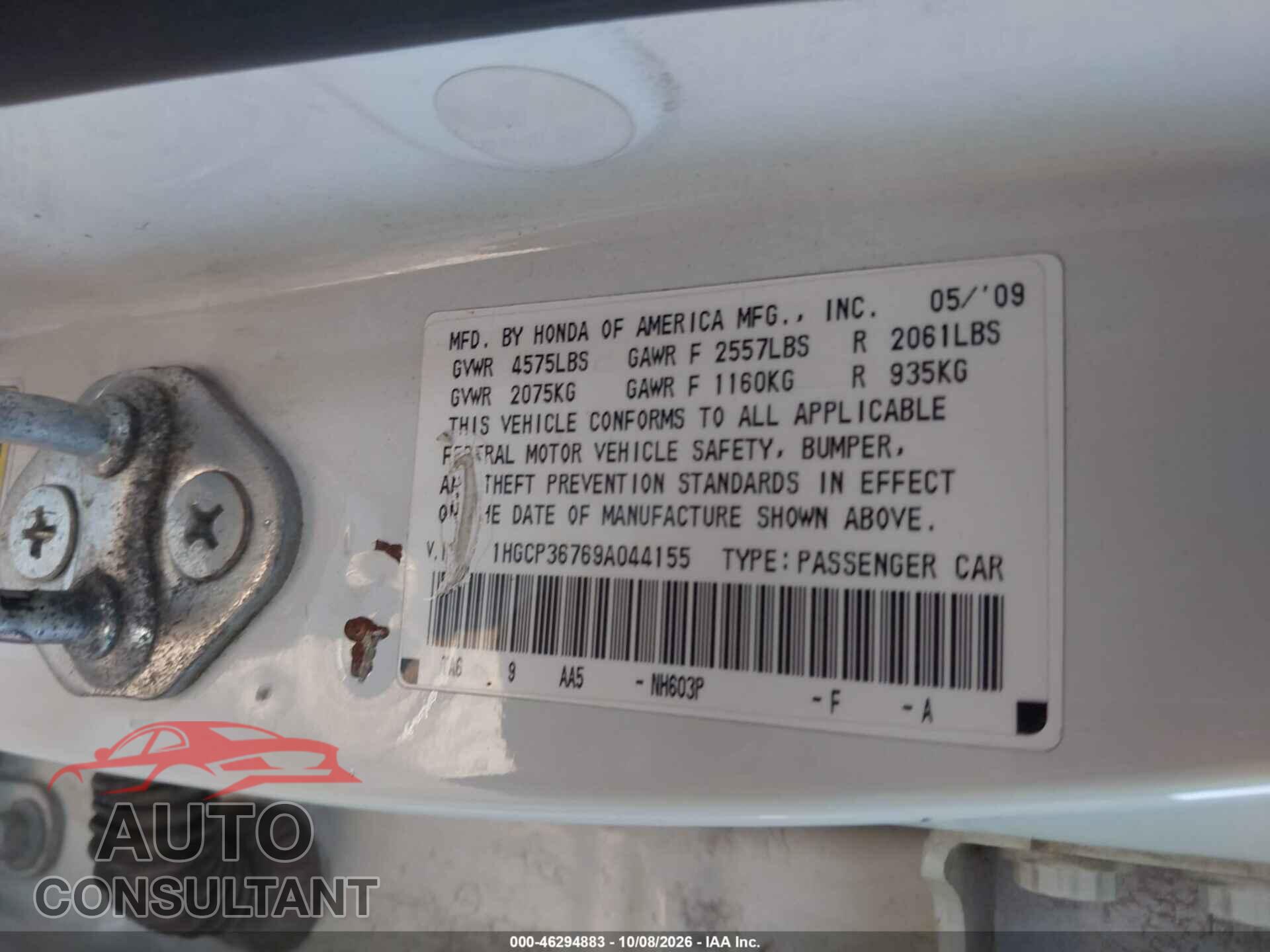 HONDA ACCORD 2009 - 1HGCP36769A044155