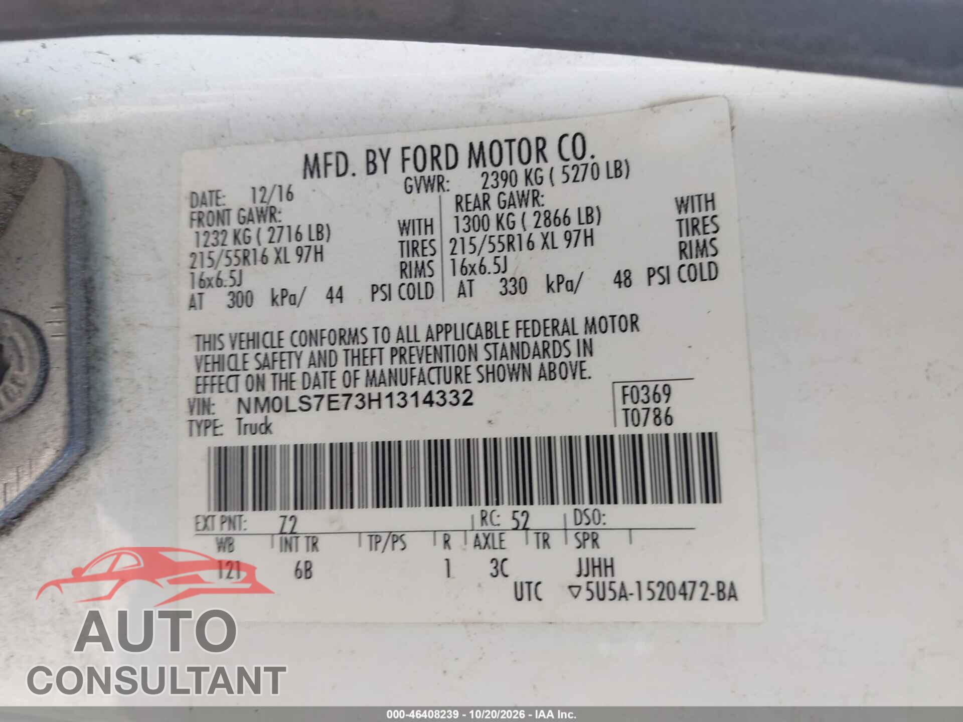 FORD TRANSIT CONNECT 2017 - NM0LS7E73H1314332