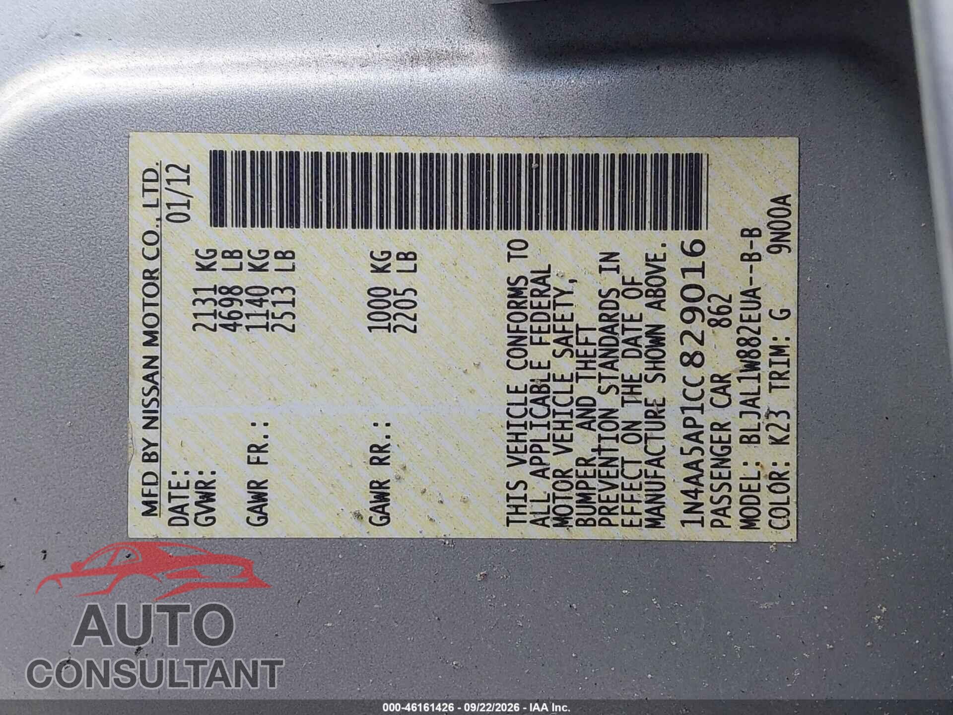 NISSAN MAXIMA 2012 - 1N4AA5AP1CC829016