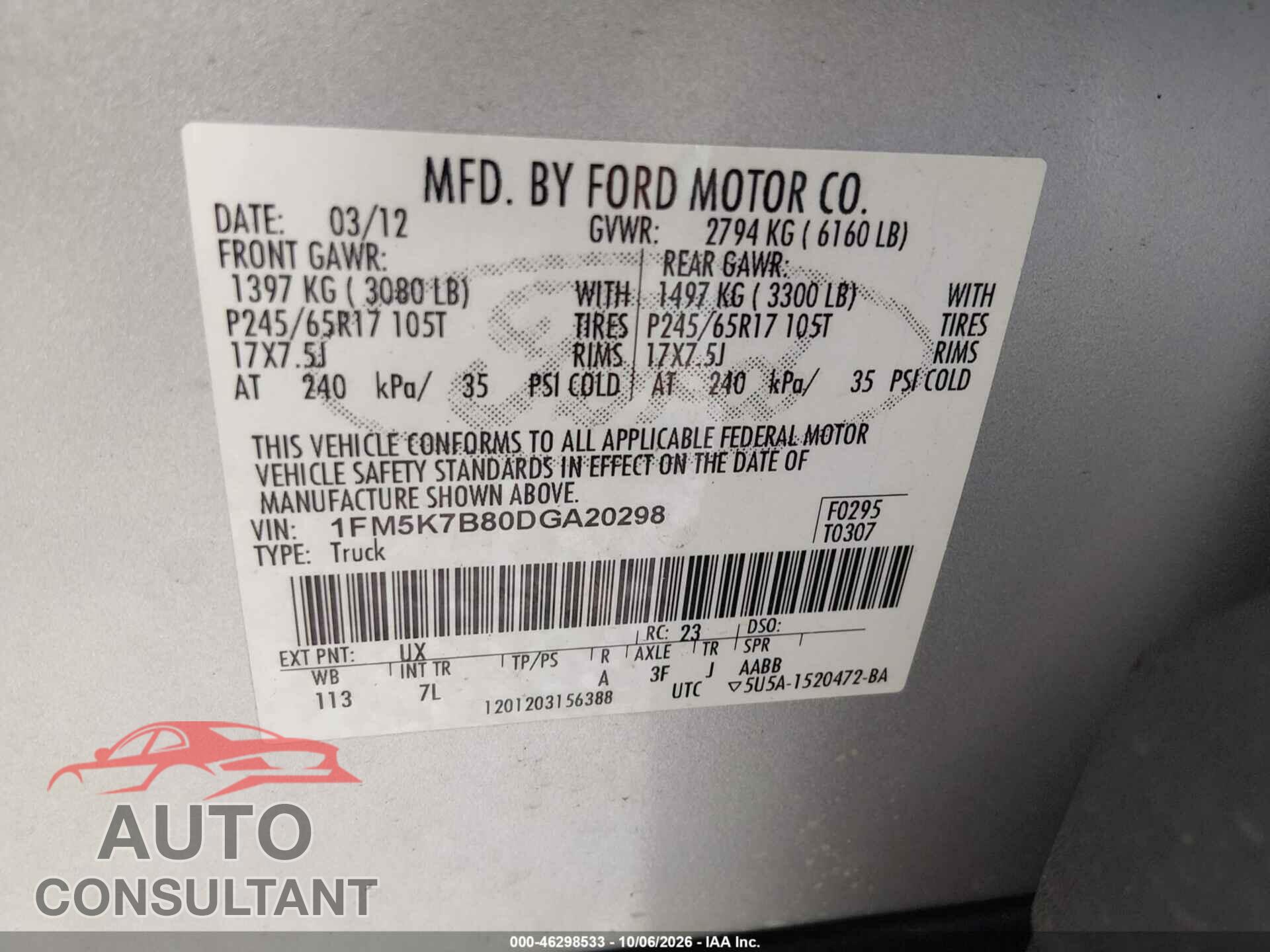 FORD EXPLORER 2013 - 1FM5K7B80DGA20298