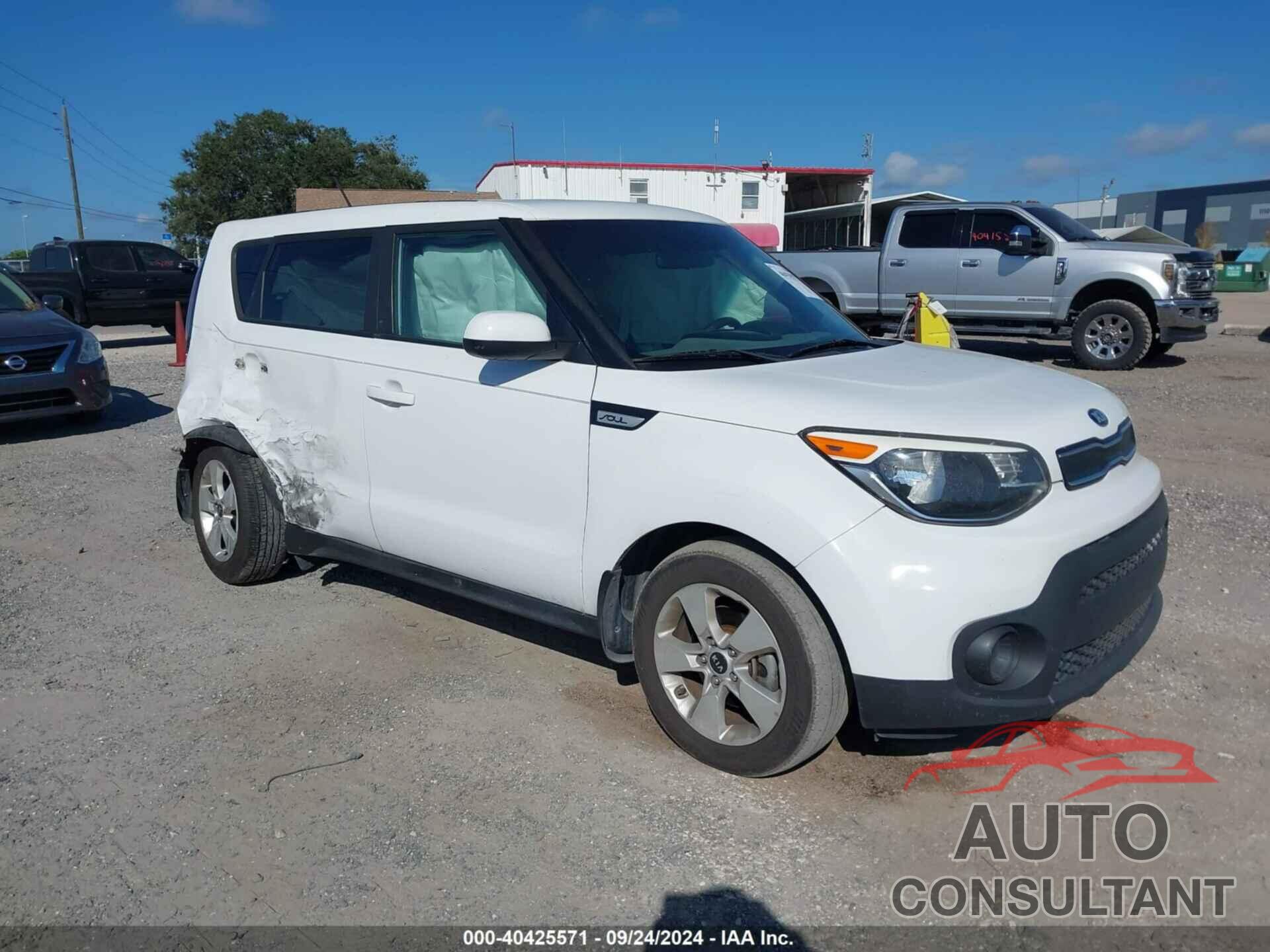 KIA SOUL 2017 - KNDJN2A25H7474093