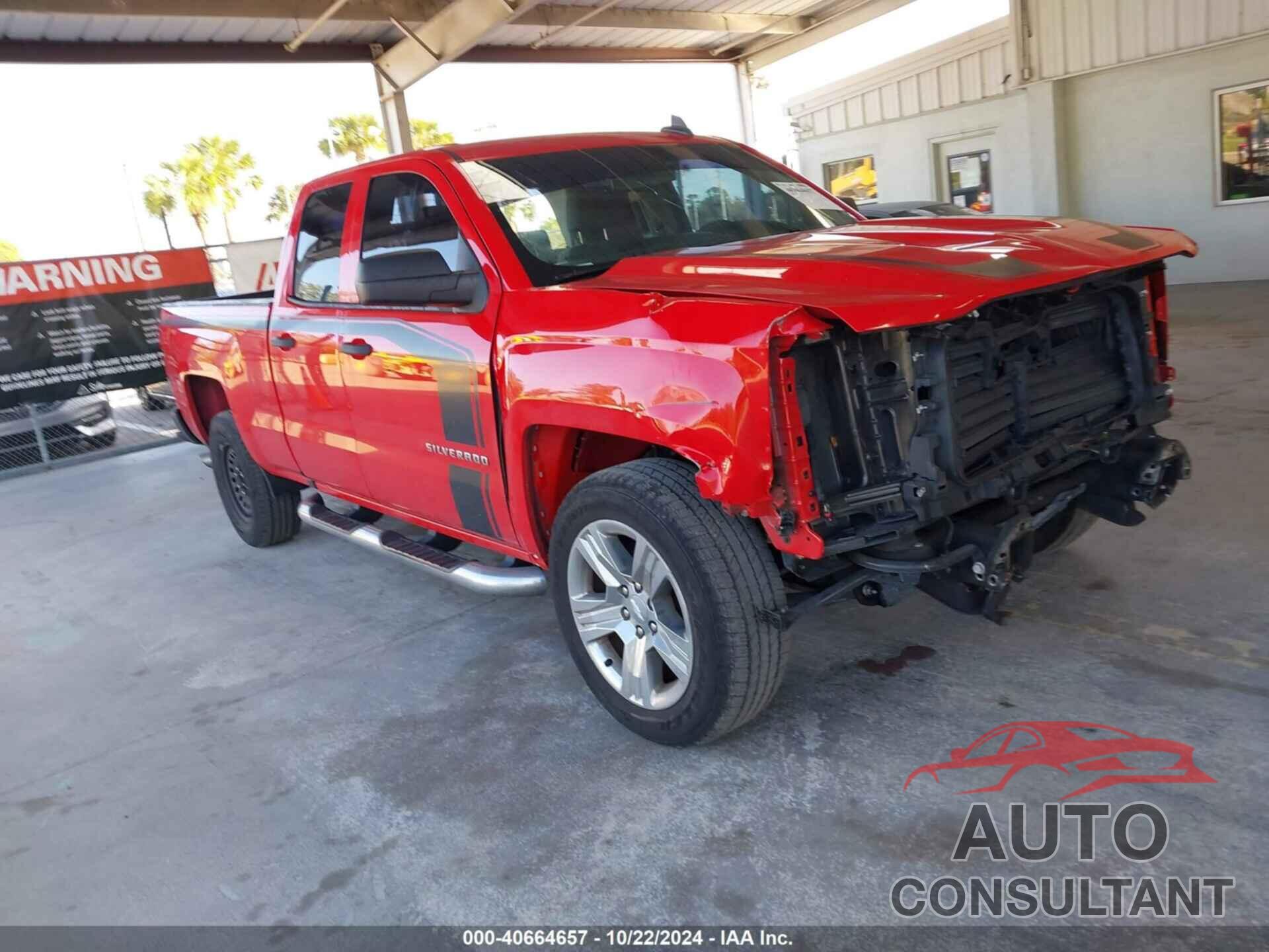 CHEVROLET SILVERADO 1500 2017 - 1GCRCPEC5HZ340553