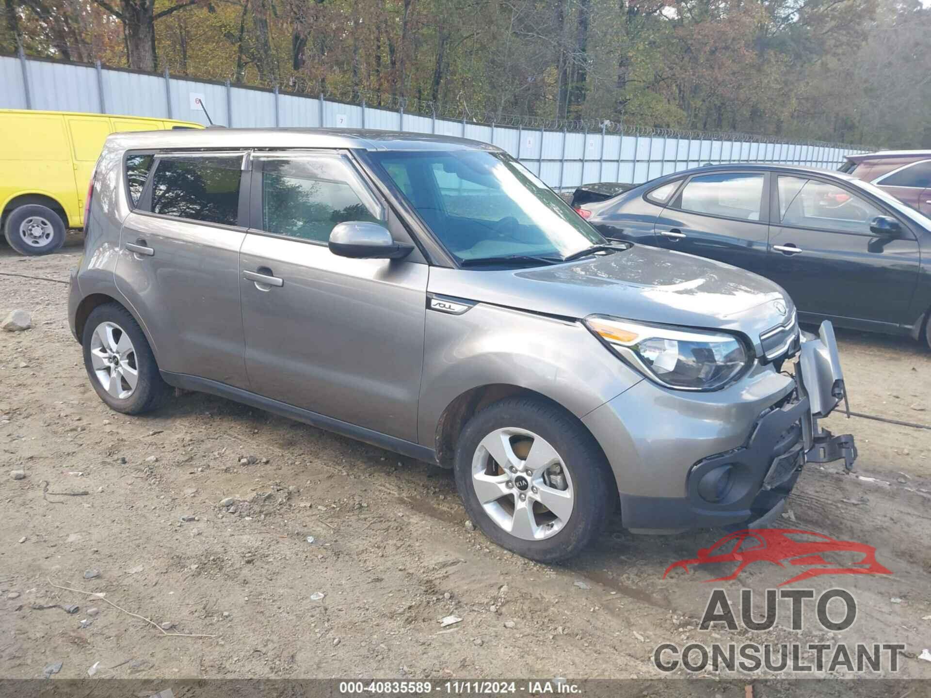 KIA SOUL 2018 - KNDJN2A22J7607768