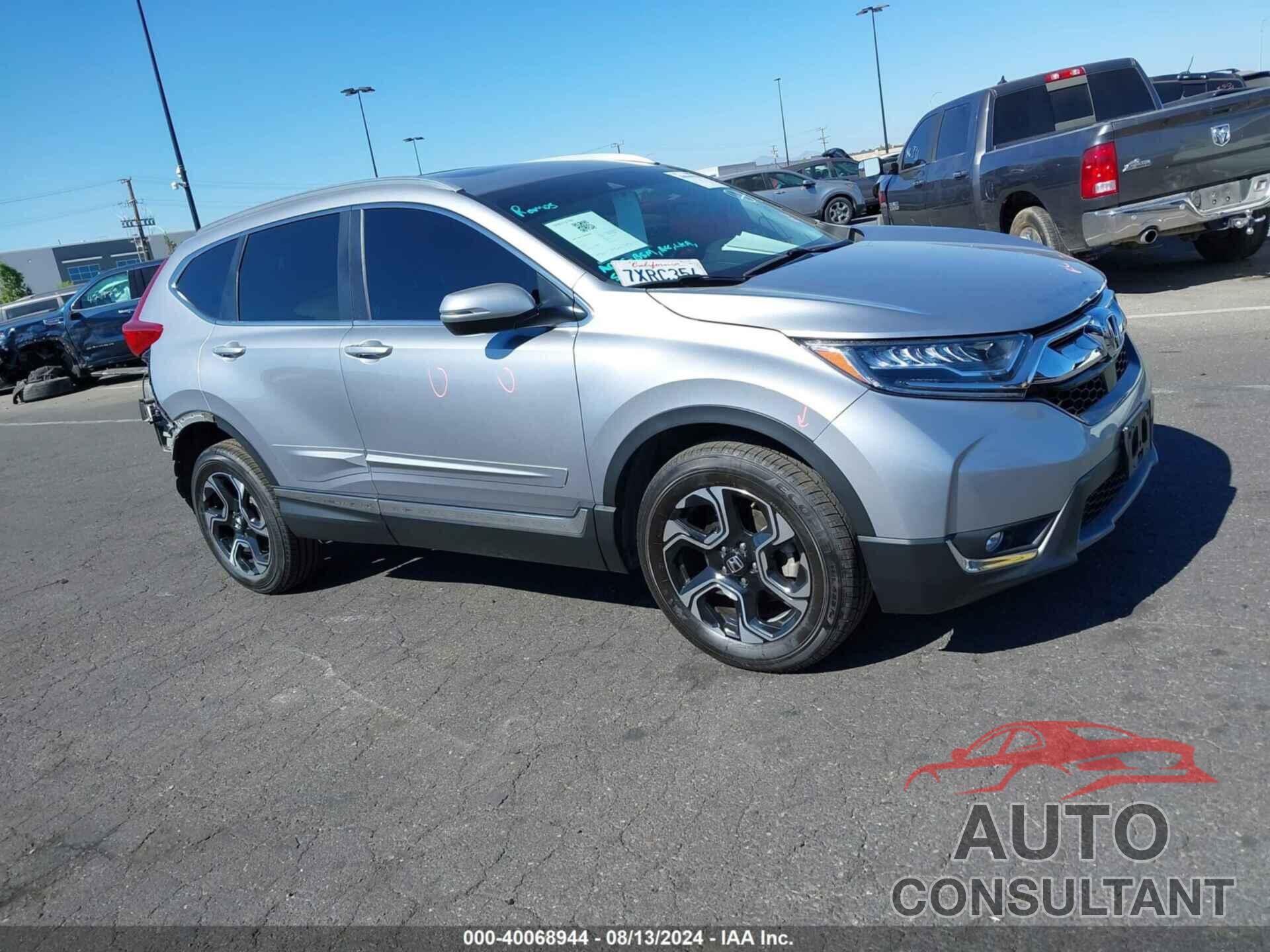 HONDA CR-V 2017 - 2HKRW2H95HH623603