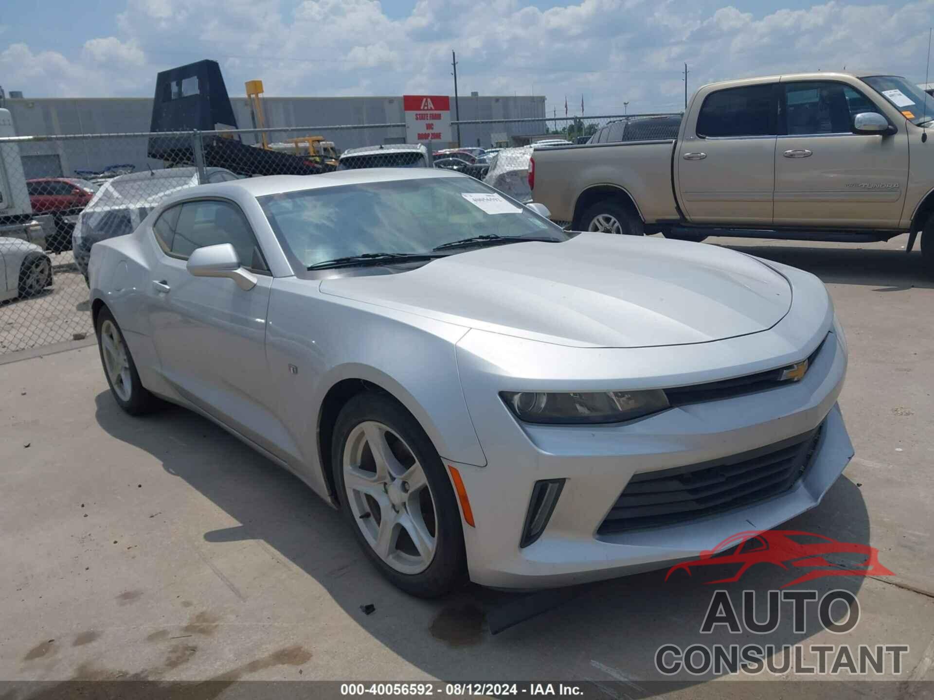 CHEVROLET CAMARO 2017 - 1G1FB1RX7H0156017