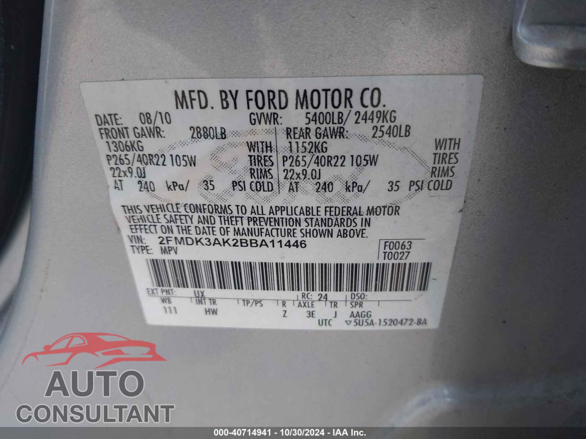 FORD EDGE 2011 - 2FMDK3AK2BBA11446