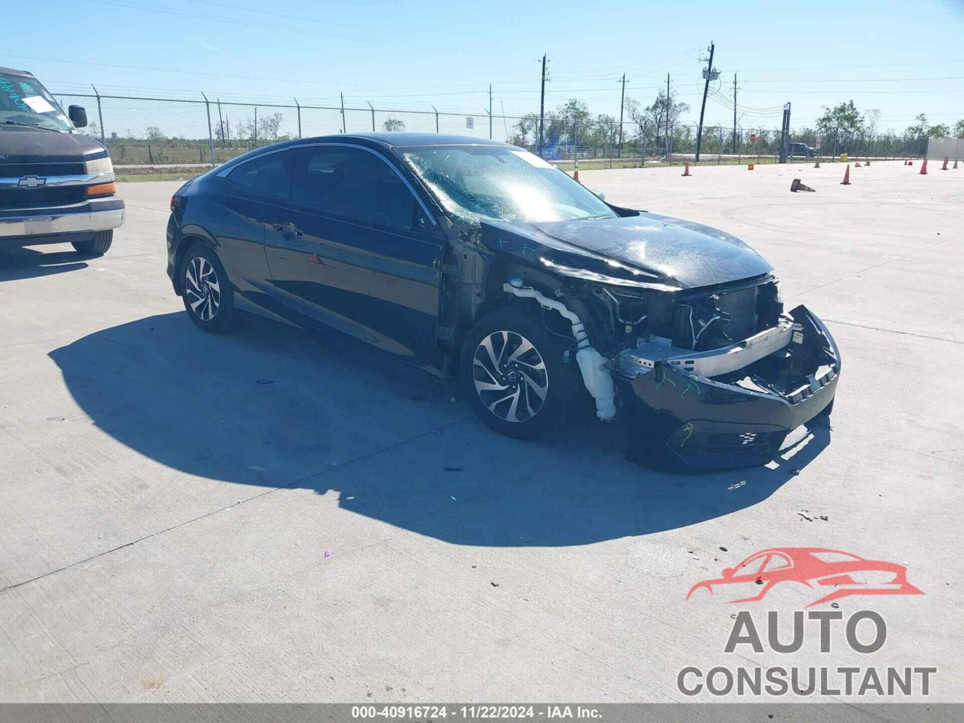 HONDA CIVIC 2017 - 2HGFC4B06HH310507