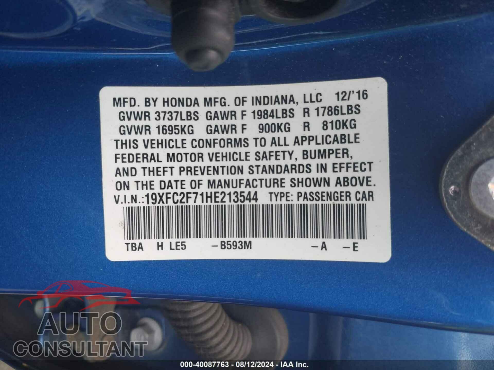 HONDA CIVIC 2017 - 19XFC2F71HE213544