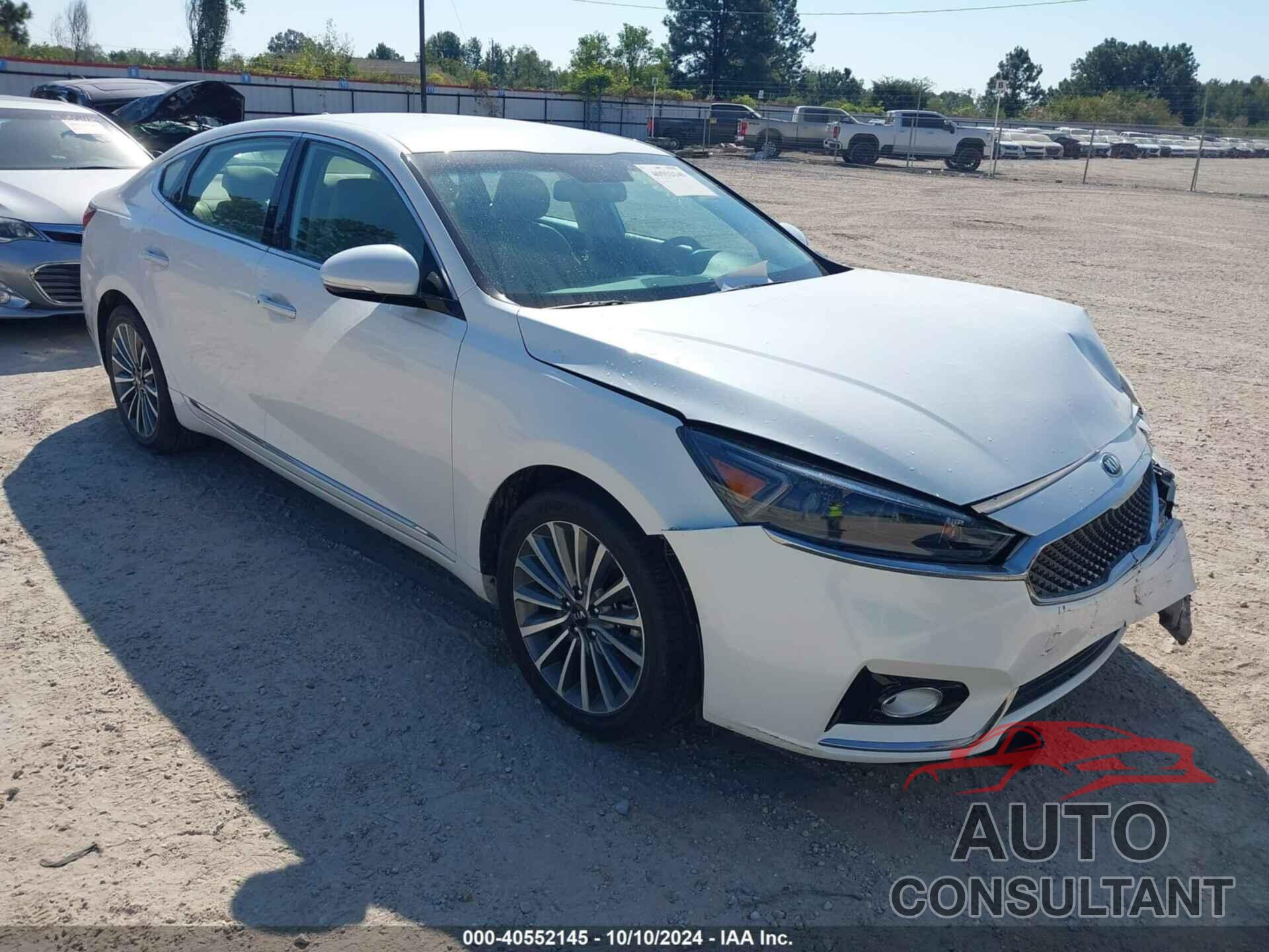 KIA CADENZA 2017 - KNALB4J17H5044739