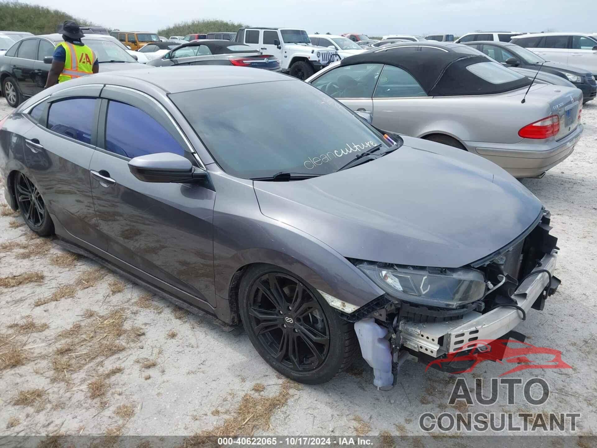 HONDA CIVIC 2017 - 19XFC2F50HE057673