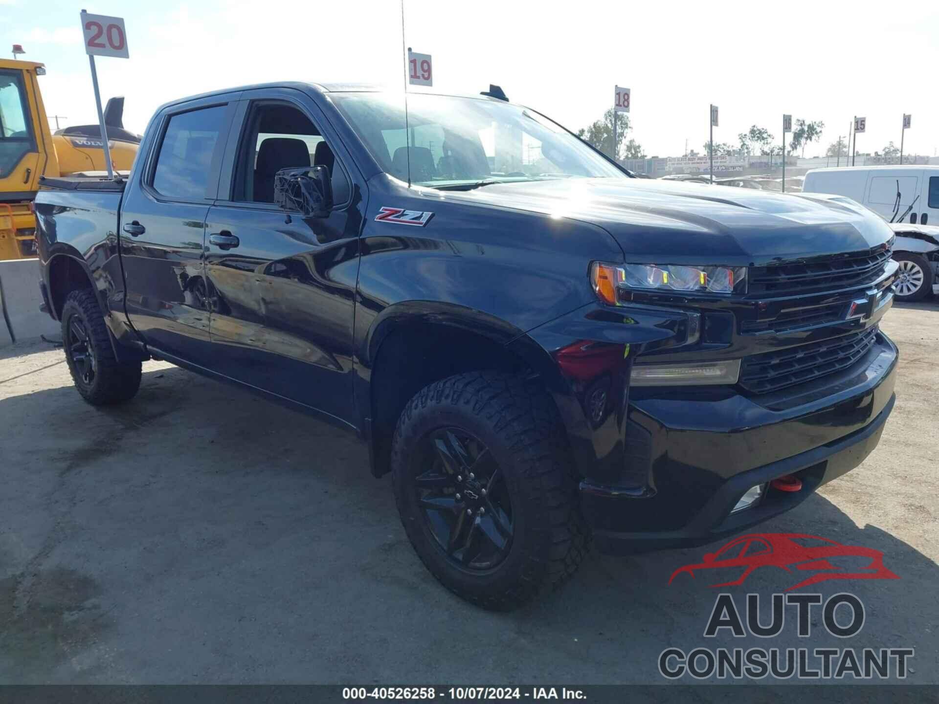 CHEVROLET SILVERADO 1500 2020 - 1GCPYFED1LZ180689
