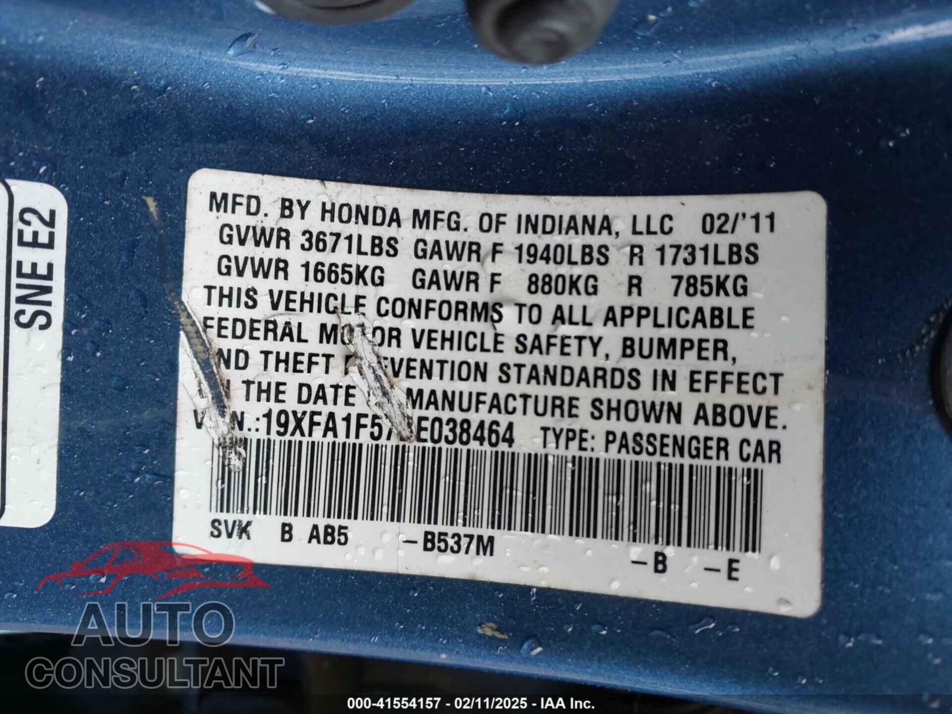 HONDA CIVIC 2011 - 19XFA1F57BE038464