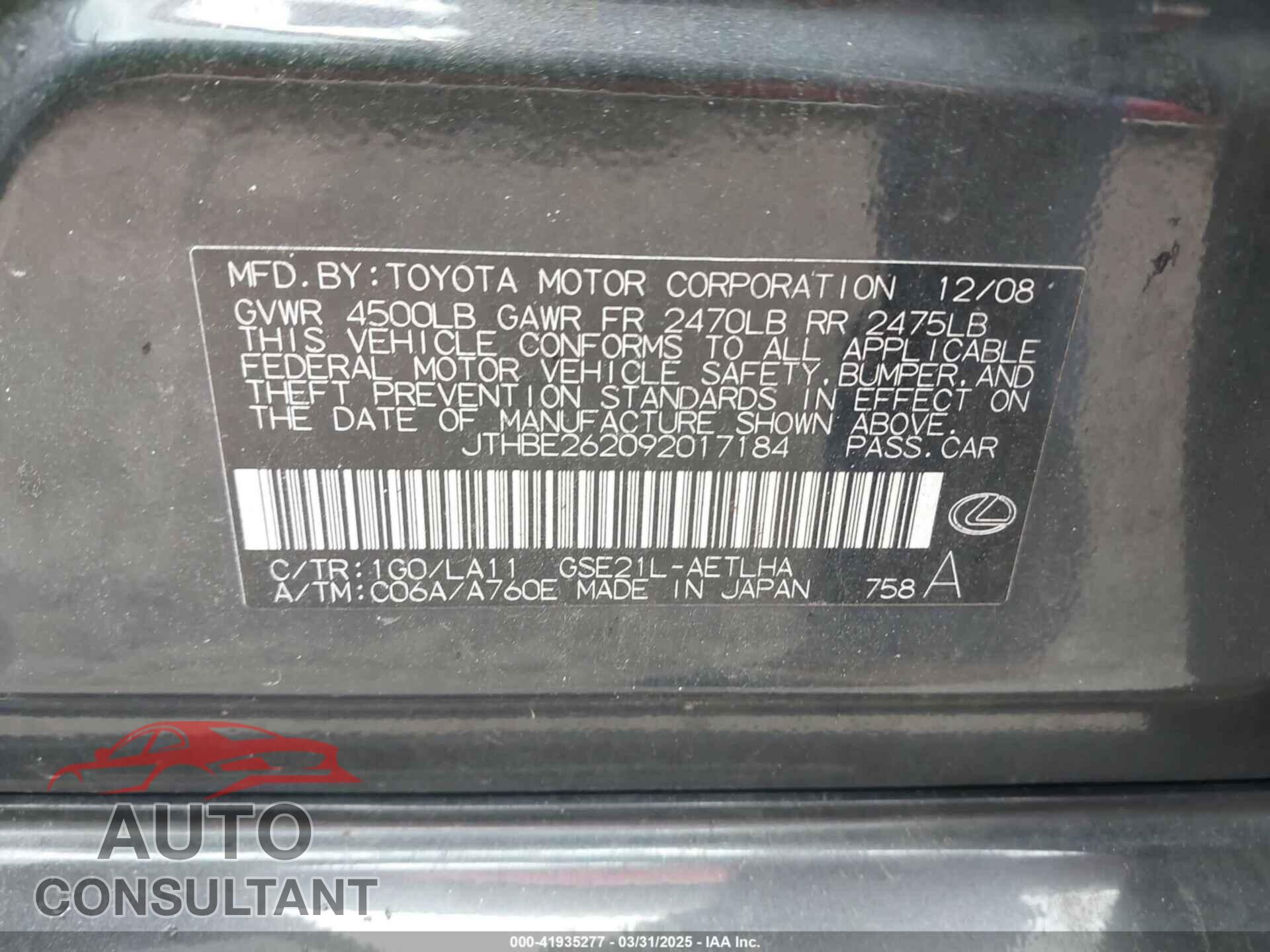LEXUS IS 350 2009 - JTHBE262092017184