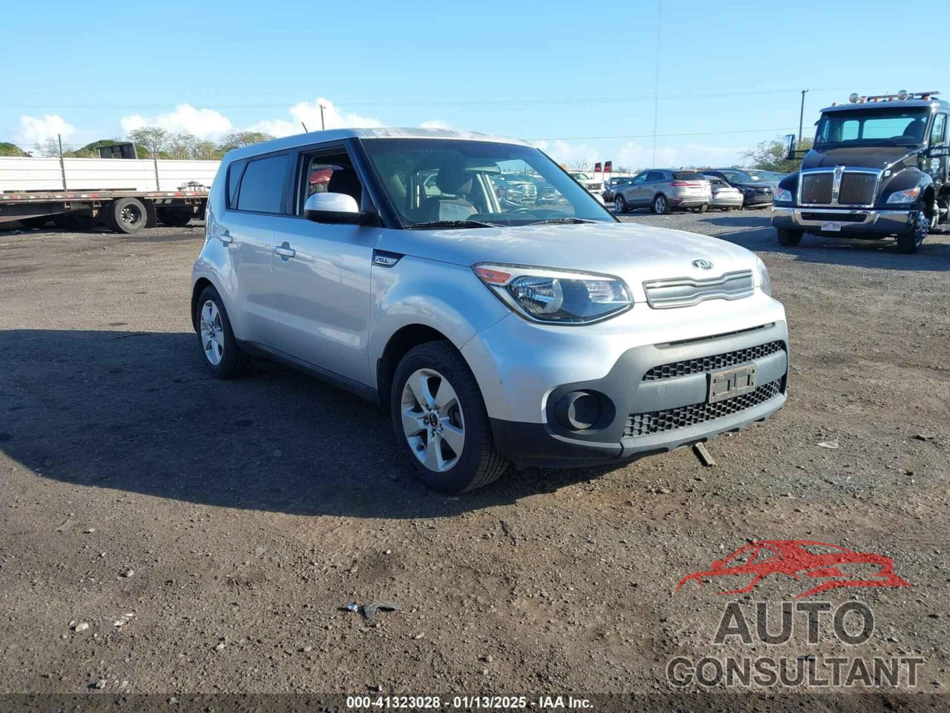 KIA SOUL 2017 - KNDJN2A23H7454893