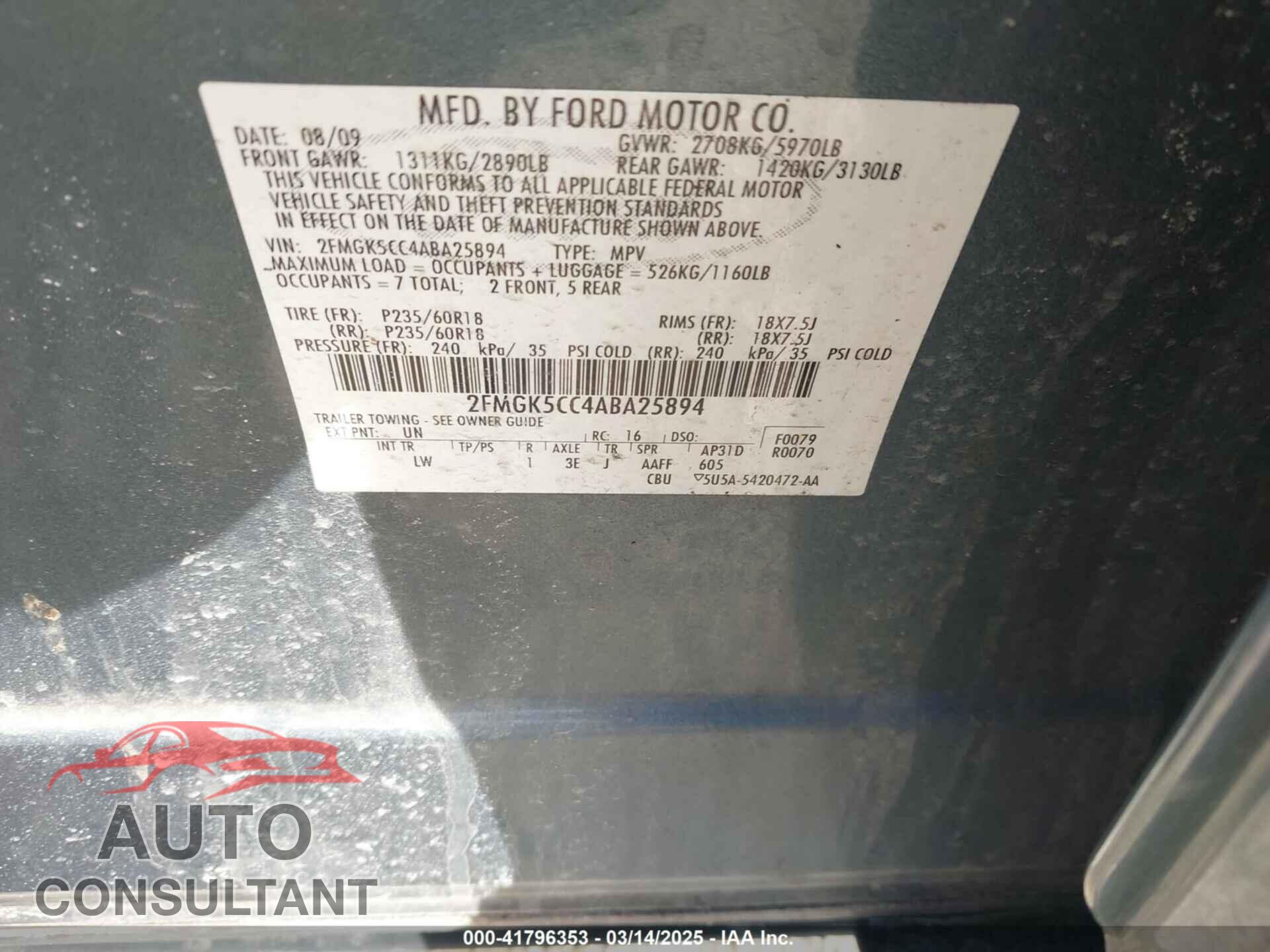 FORD FLEX 2010 - 2FMGK5CC4ABA25894