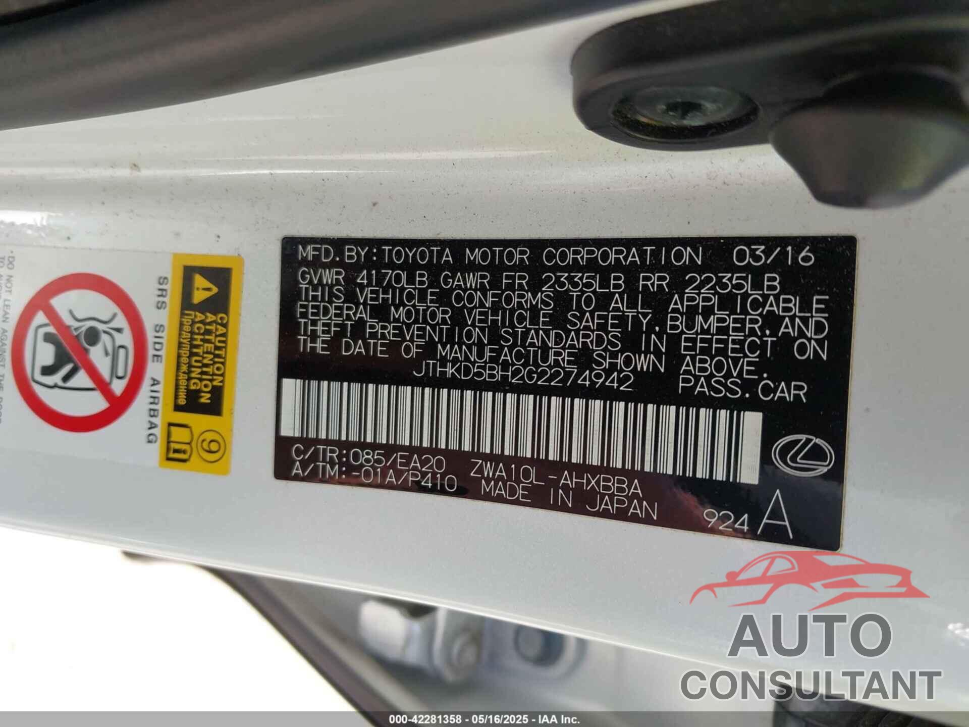 LEXUS CT 200H 2016 - JTHKD5BH2G2274942