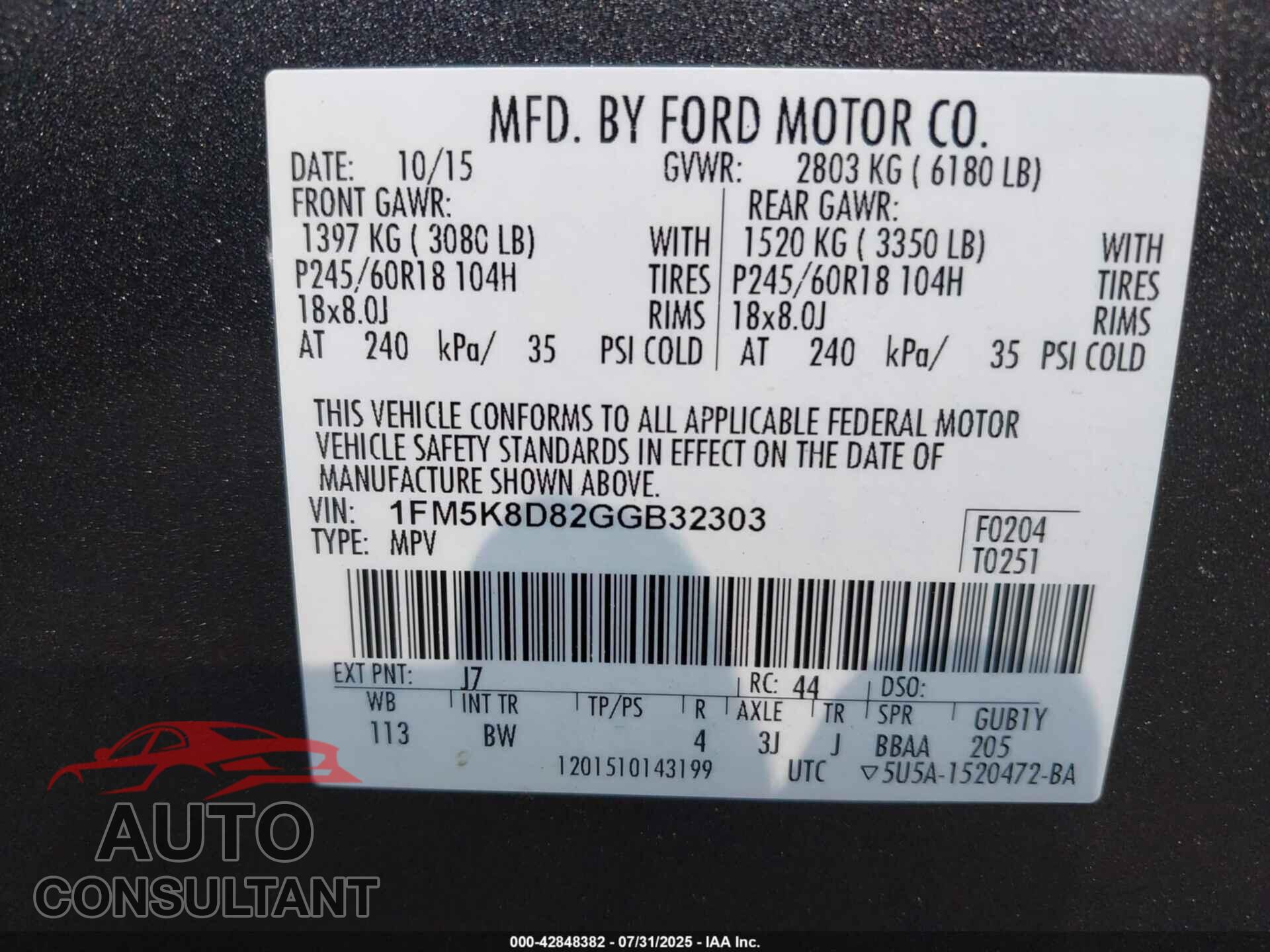 FORD EXPLORER 2016 - 1FM5K8D82GGB32303