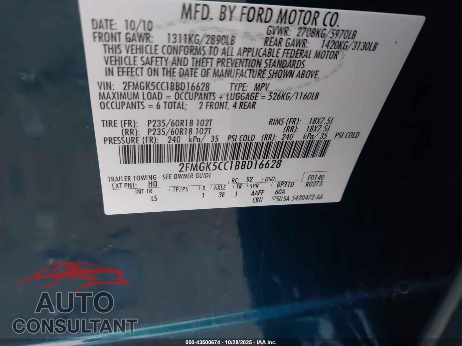 FORD FLEX 2011 - 2FMGK5CC1BBD16628