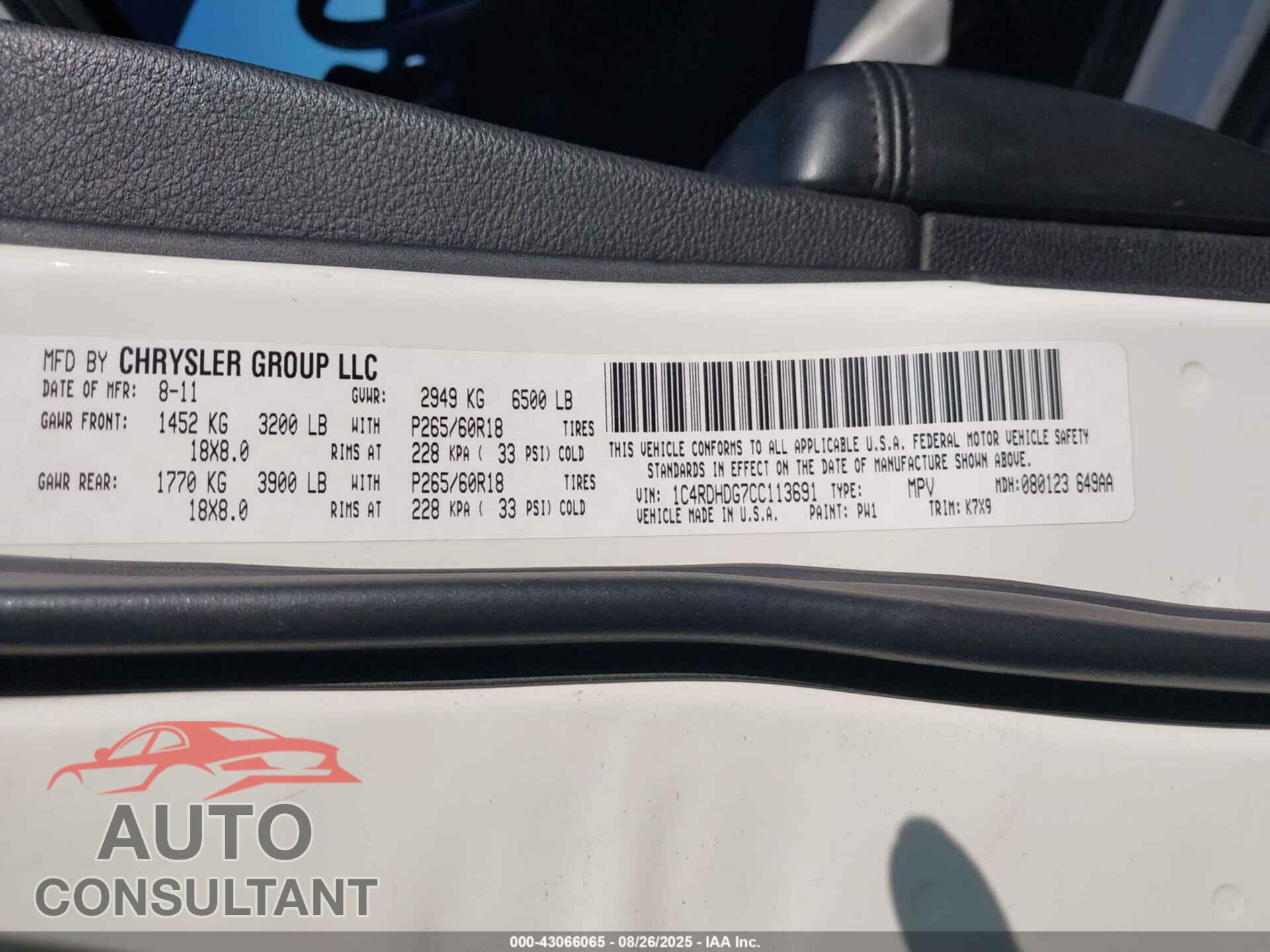 DODGE DURANGO 2012 - 1C4RDHDG7CC113691