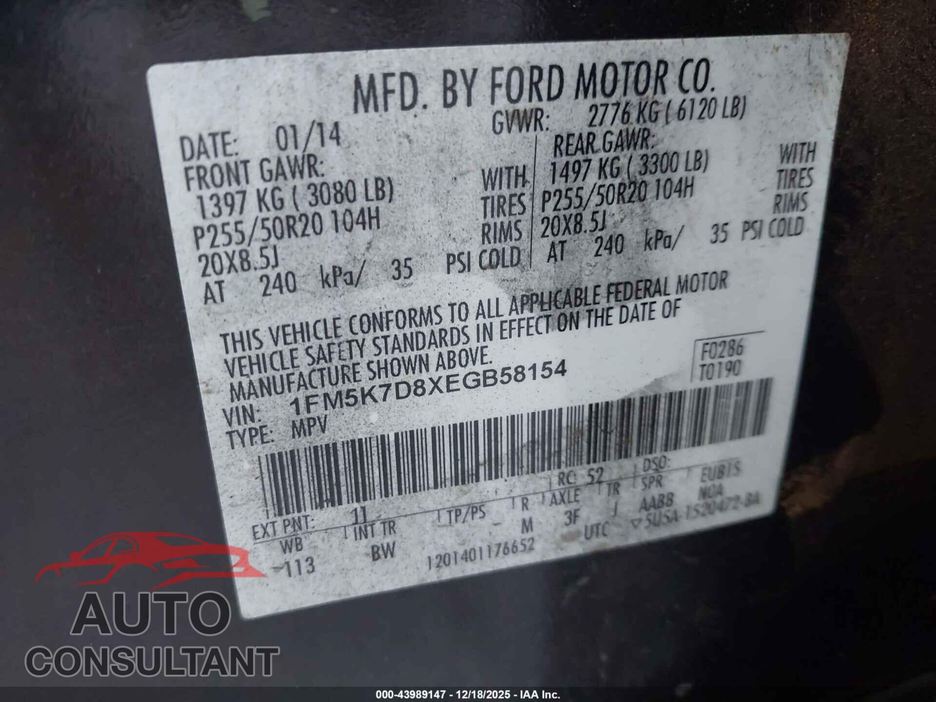 FORD EXPLORER 2014 - 1FM5K7D8XEGB58154
