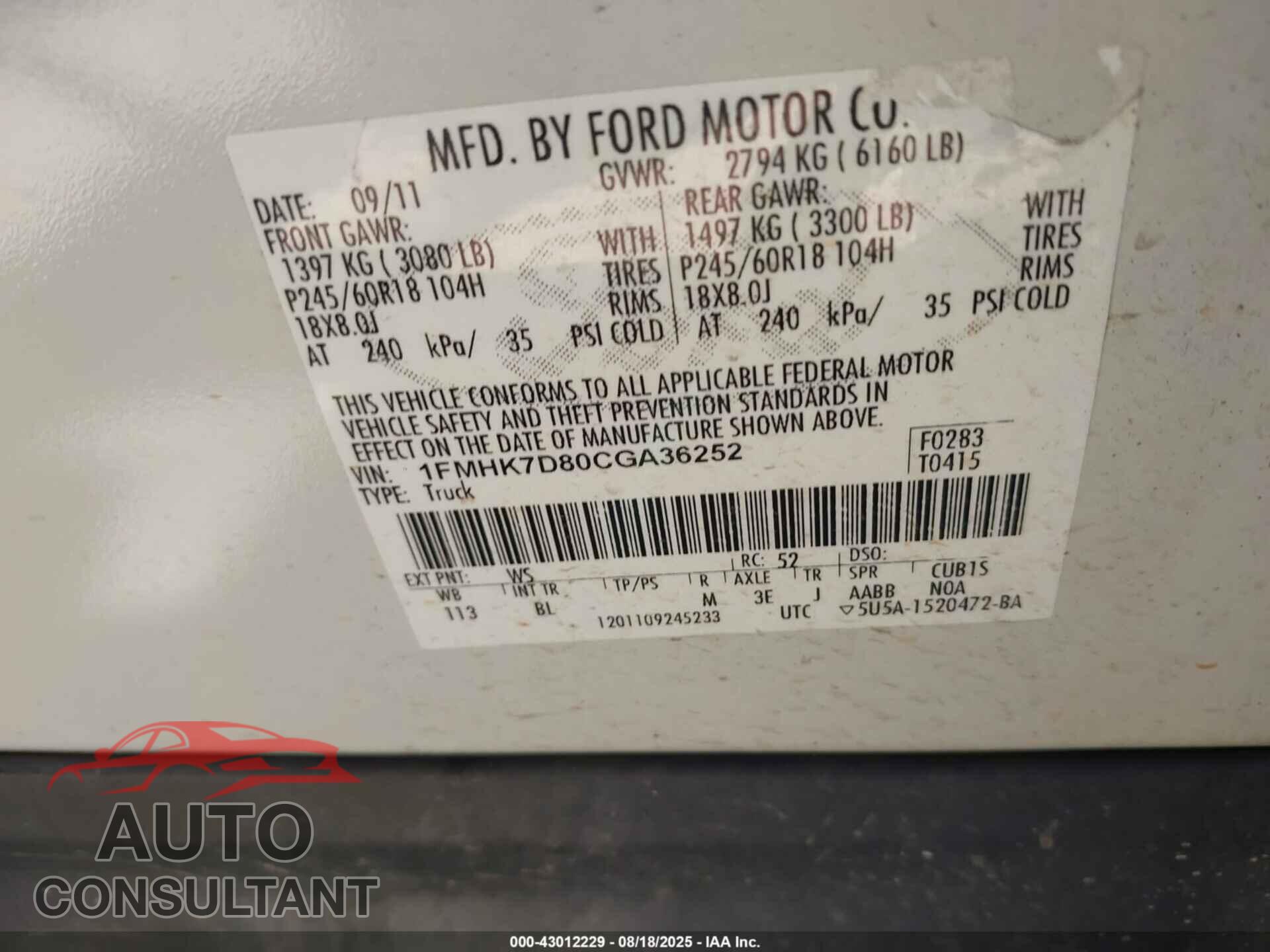 FORD EXPLORER 2012 - 1FMHK7D80CGA36252