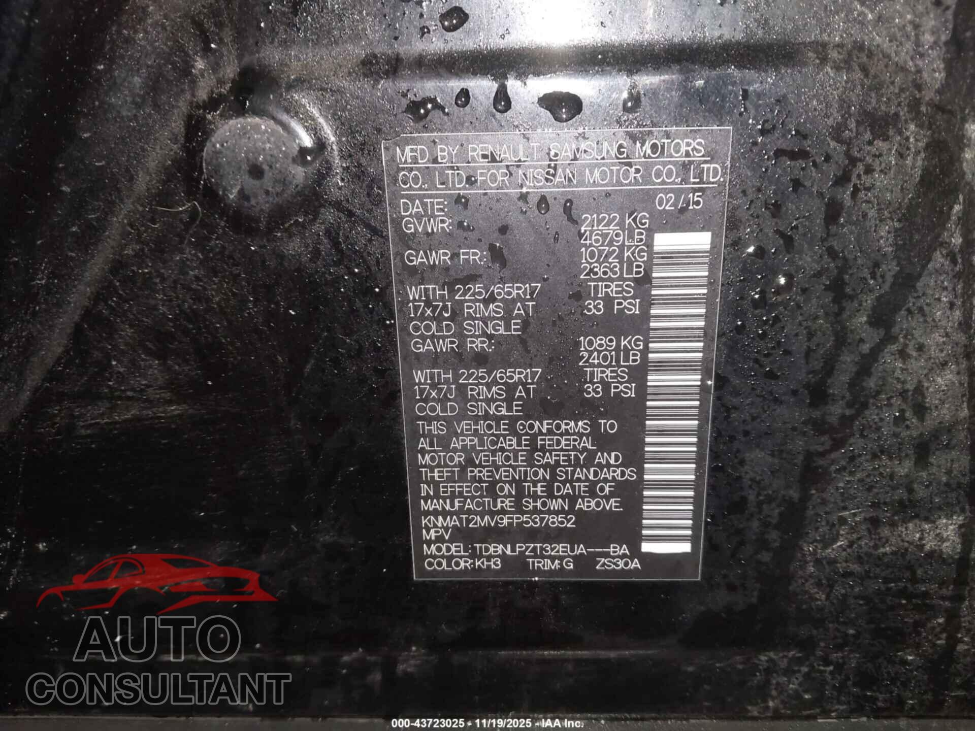 NISSAN ROGUE 2015 - KNMAT2MV9FP537852