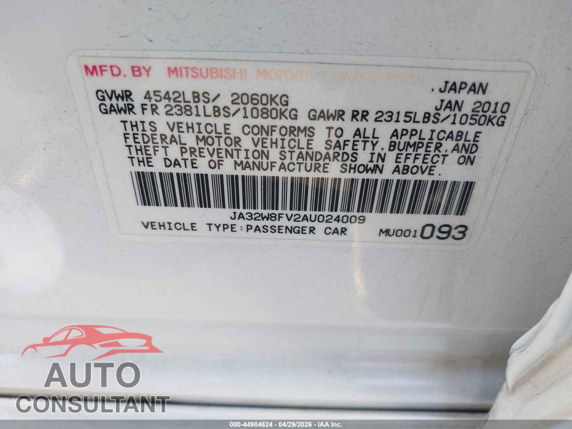 MITSUBISHI LANCER EVOLUTION 2010 - JA32W8FV2AU024009