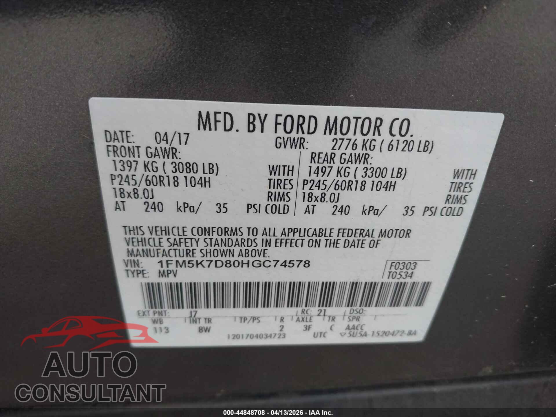 FORD EXPLORER 2017 - 1FM5K7D80HGC74578