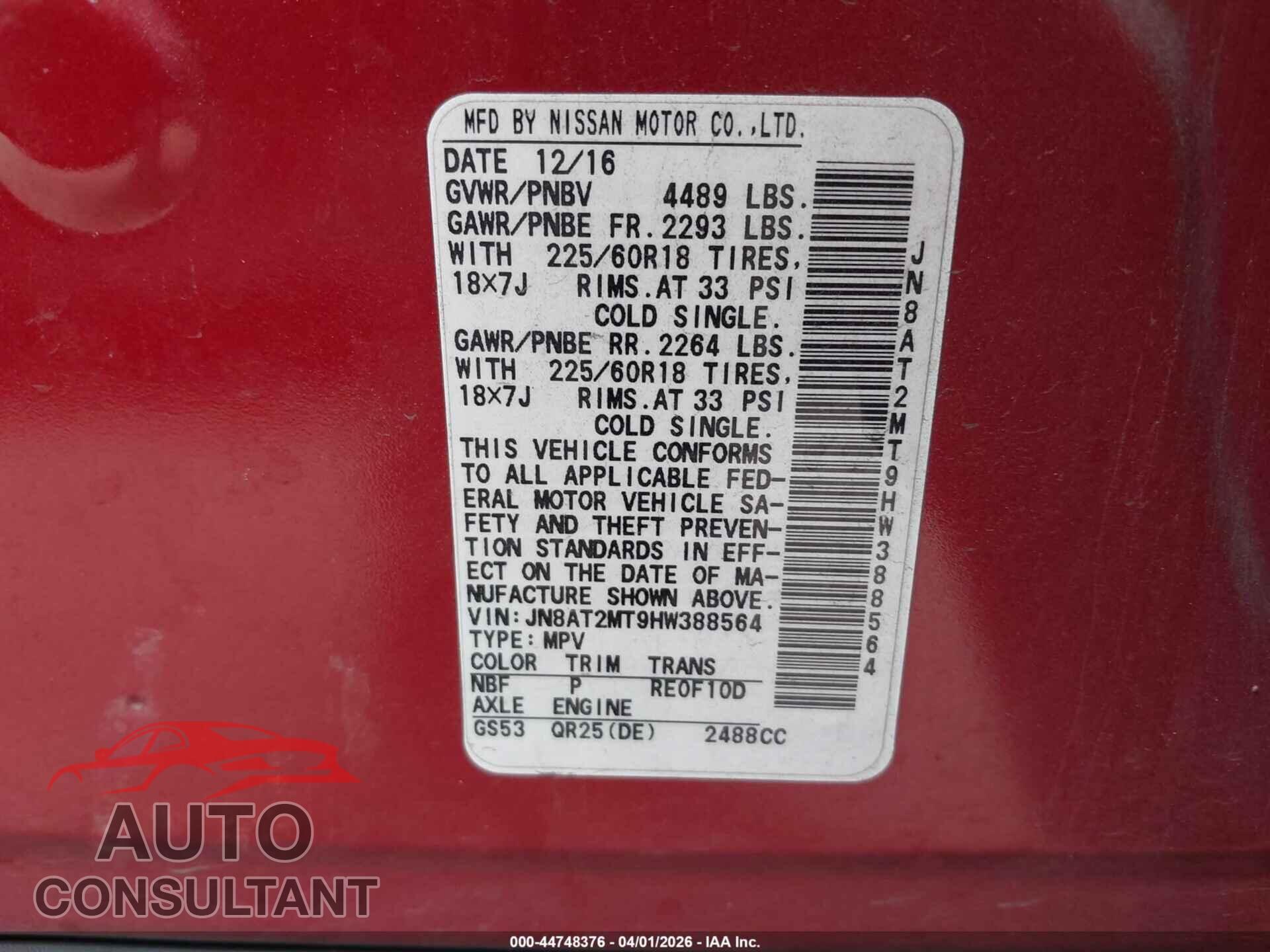 NISSAN ROGUE 2017 - JN8AT2MT9HW388564