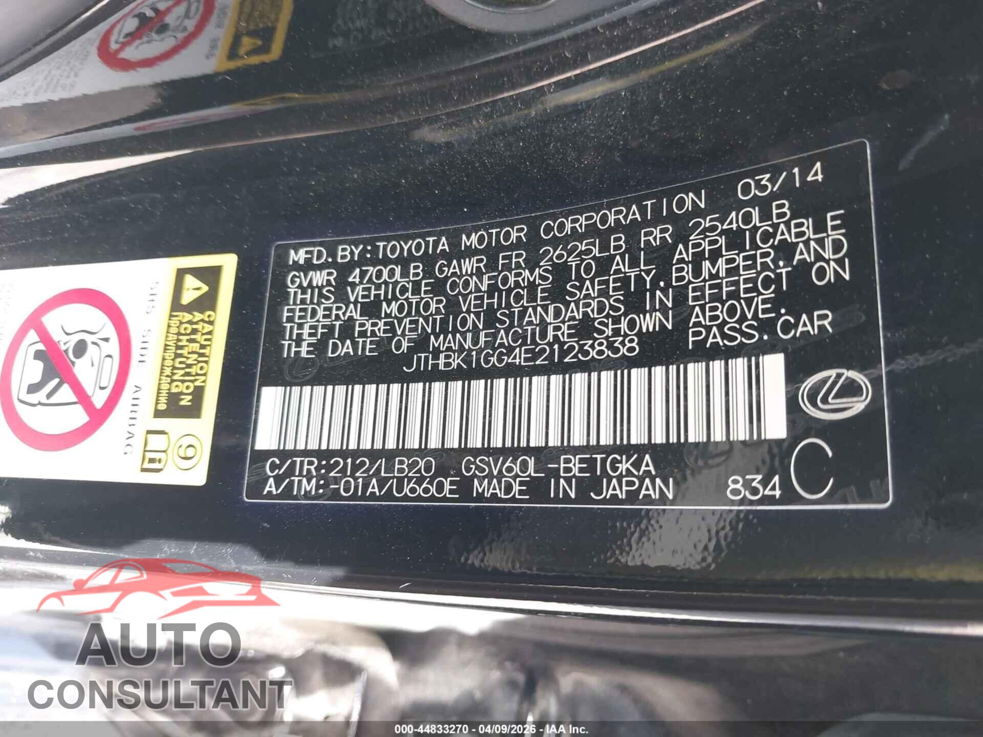 LEXUS ES 350 2014 - JTHBK1GG4E2123838