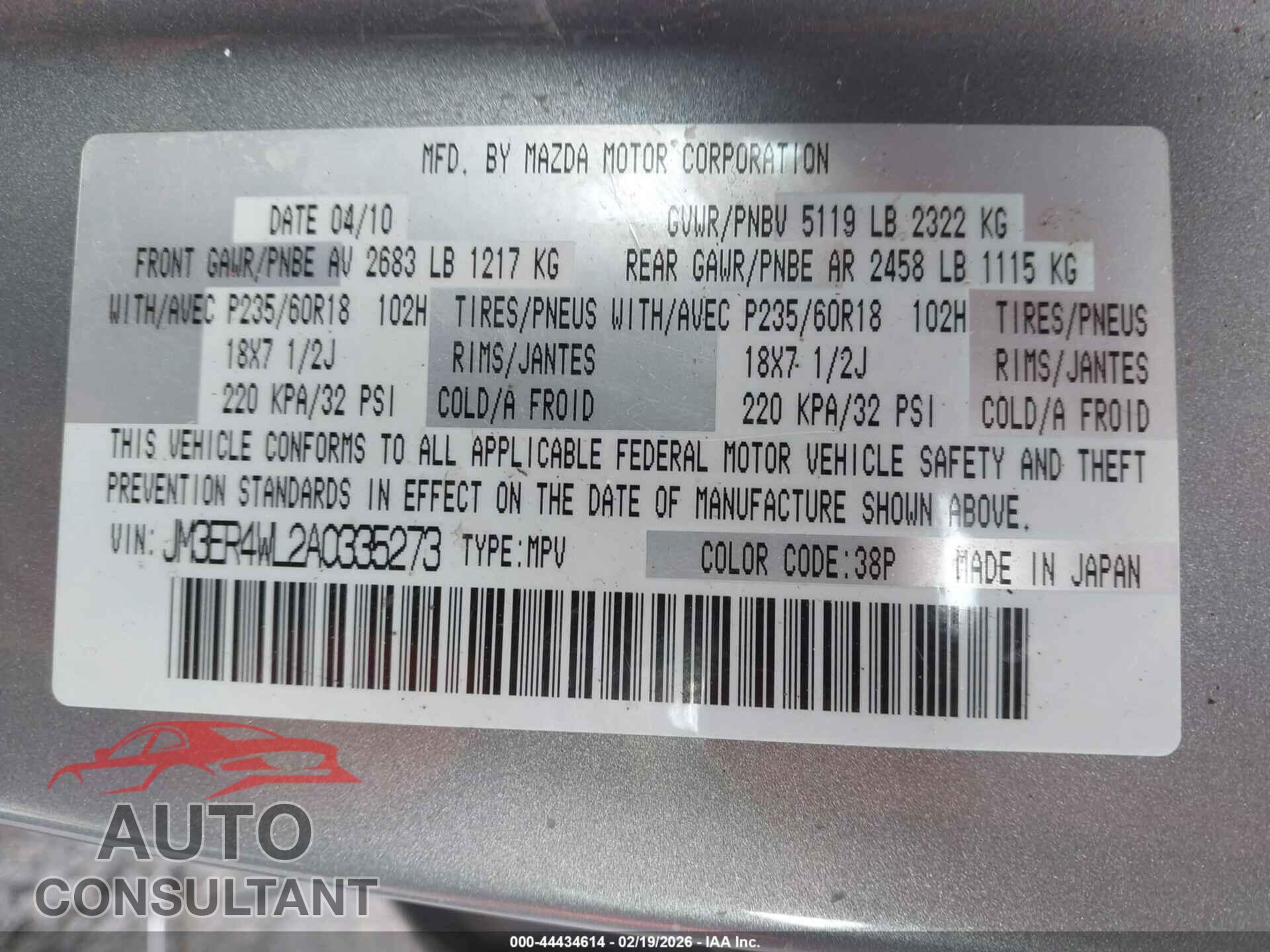 MAZDA CX-7 2010 - JM3ER4WL2A0335273