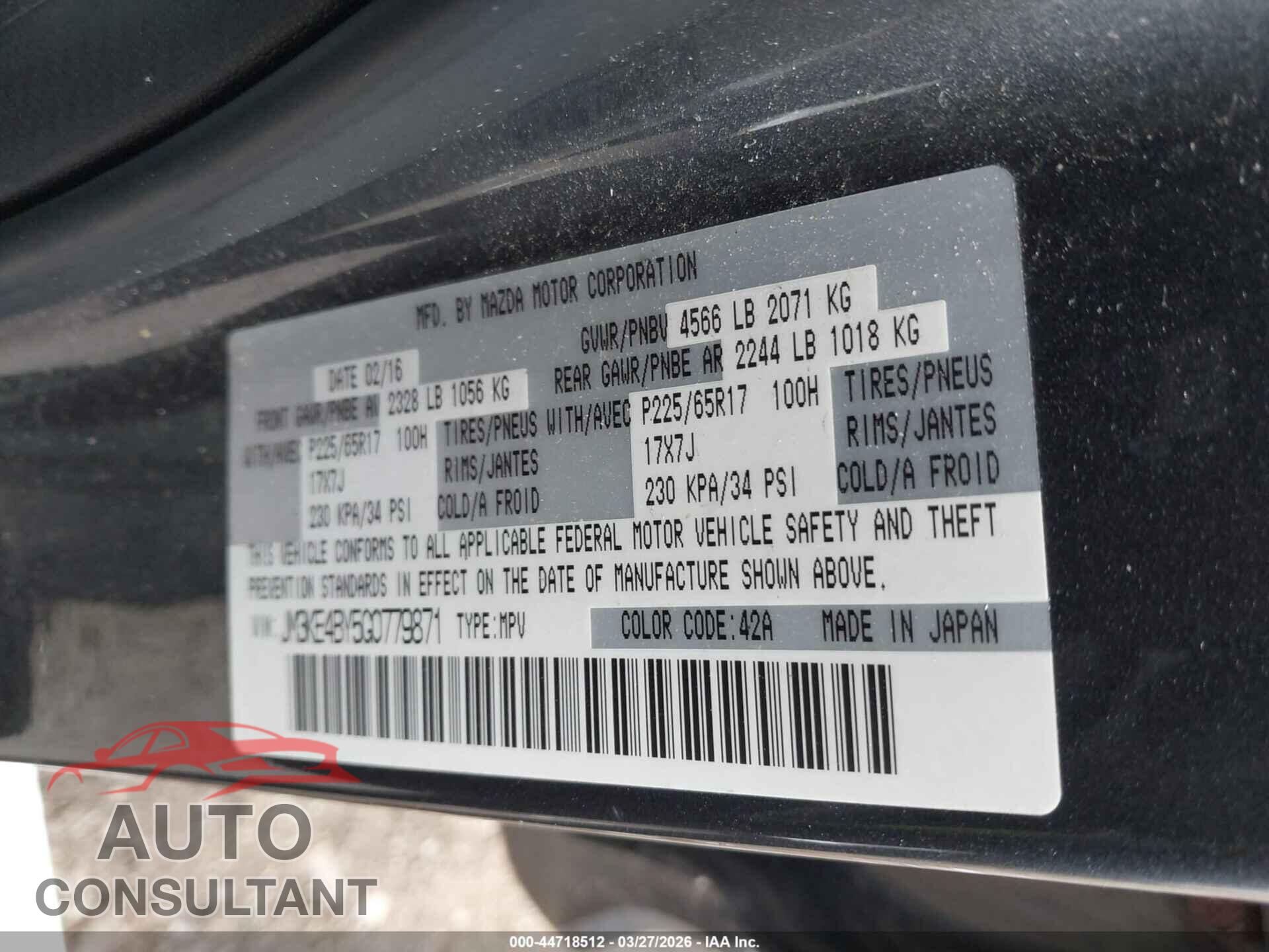 MAZDA CX-5 2016 - JM3KE4BY5G0779871