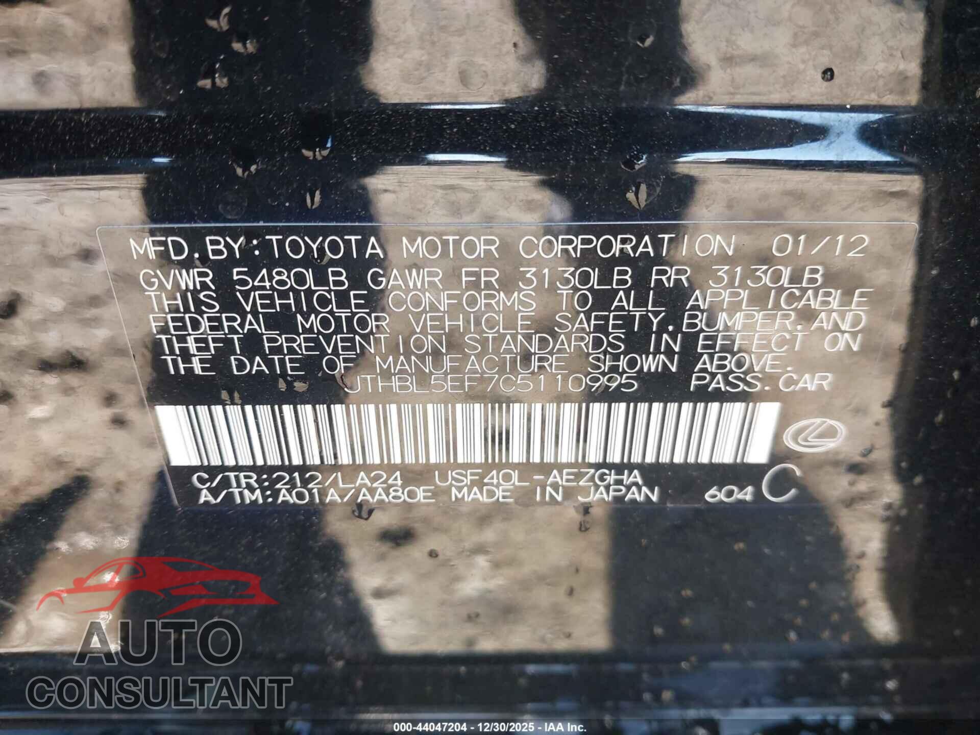 LEXUS LS 460 2012 - JTHBL5EF7C5110995
