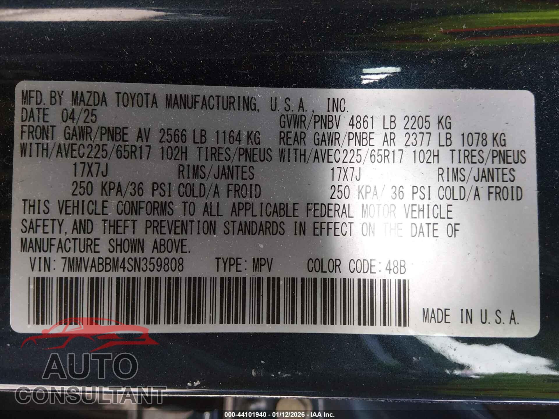 MAZDA CX-50 2025 - 7MMVABBM4SN359808