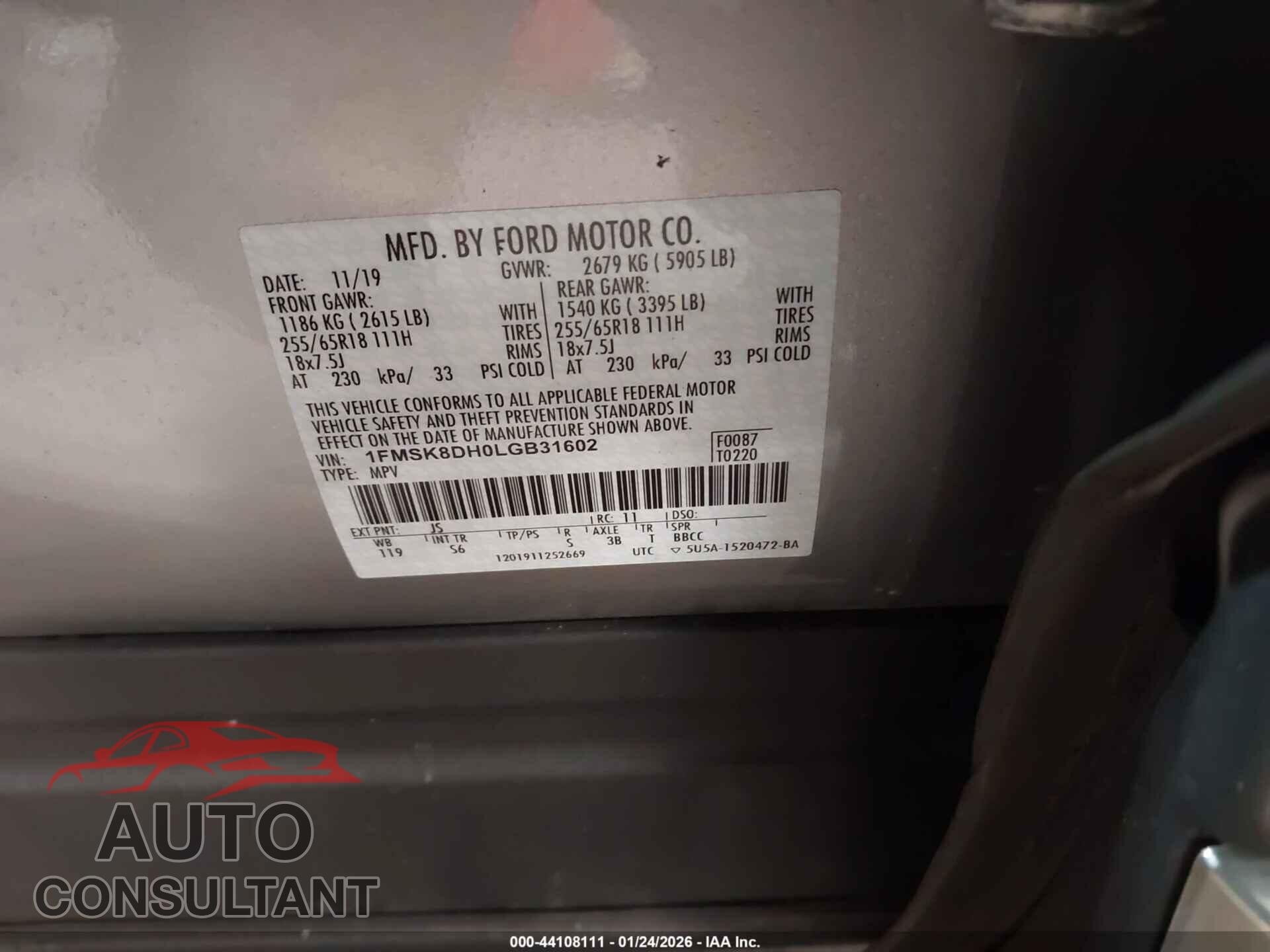 FORD EXPLORER 2020 - 1FMSK8DH0LGB31602