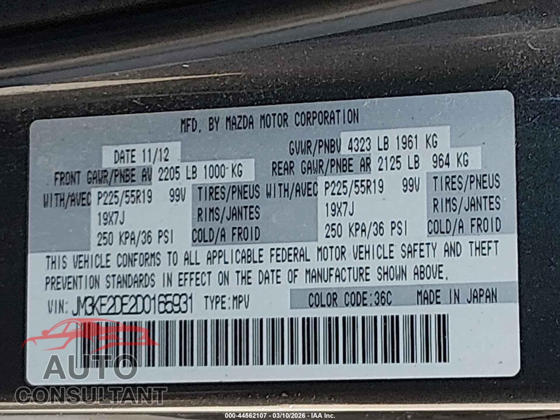 MAZDA CX-5 2013 - JM3KE2DE2D0165931