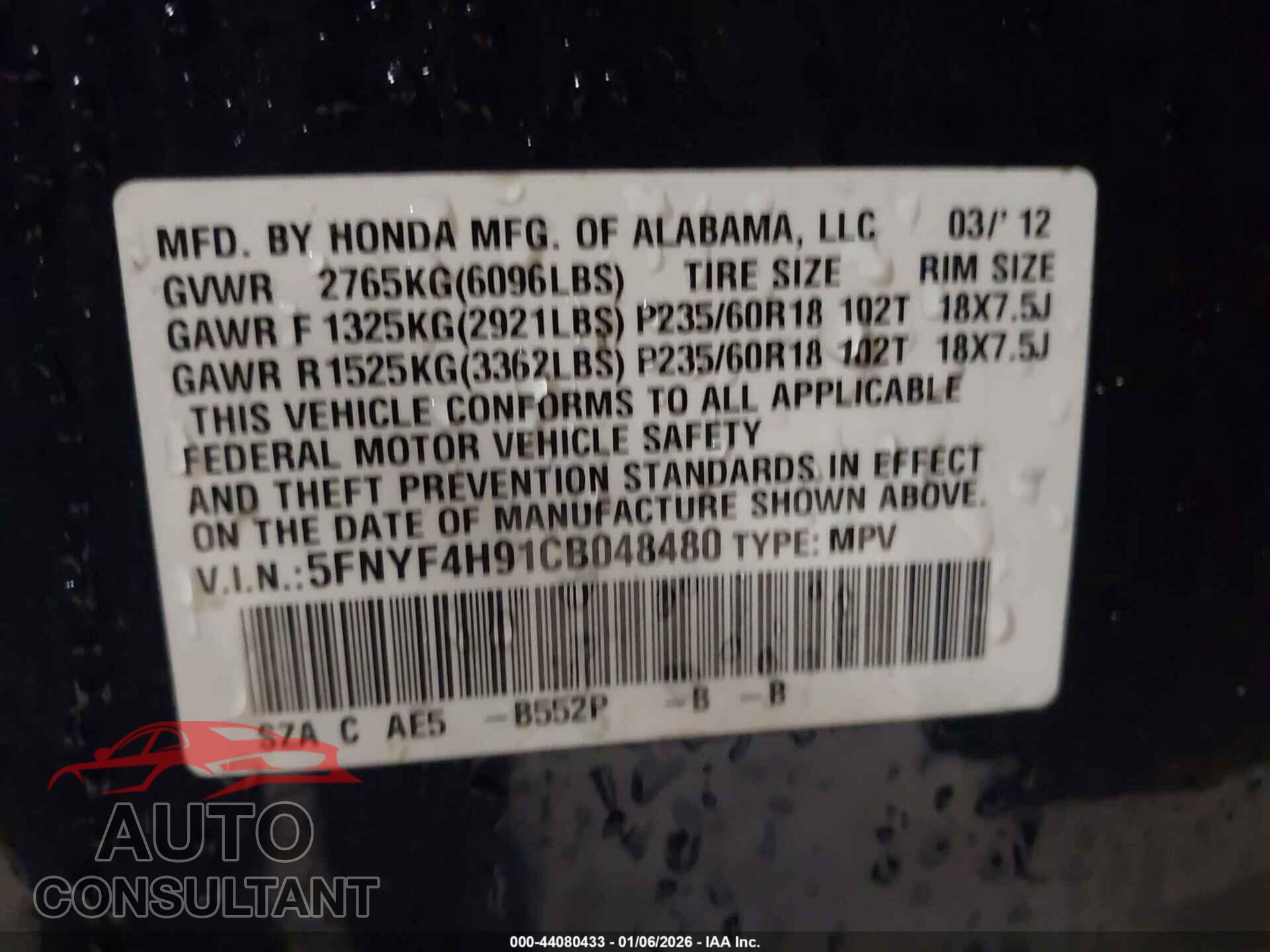 HONDA PILOT 2012 - 5FNYF4H91CB048480