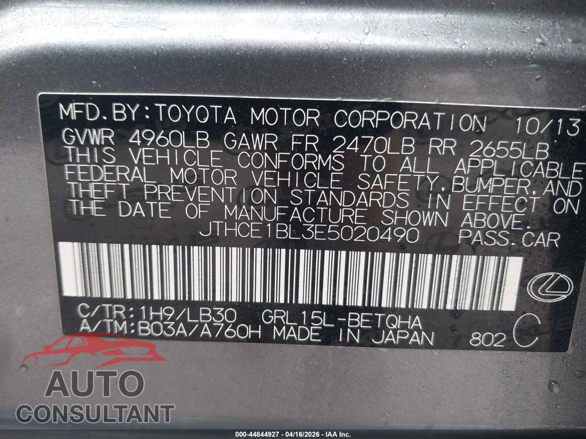 LEXUS GS 350 2014 - JTHCE1BL3E5020490