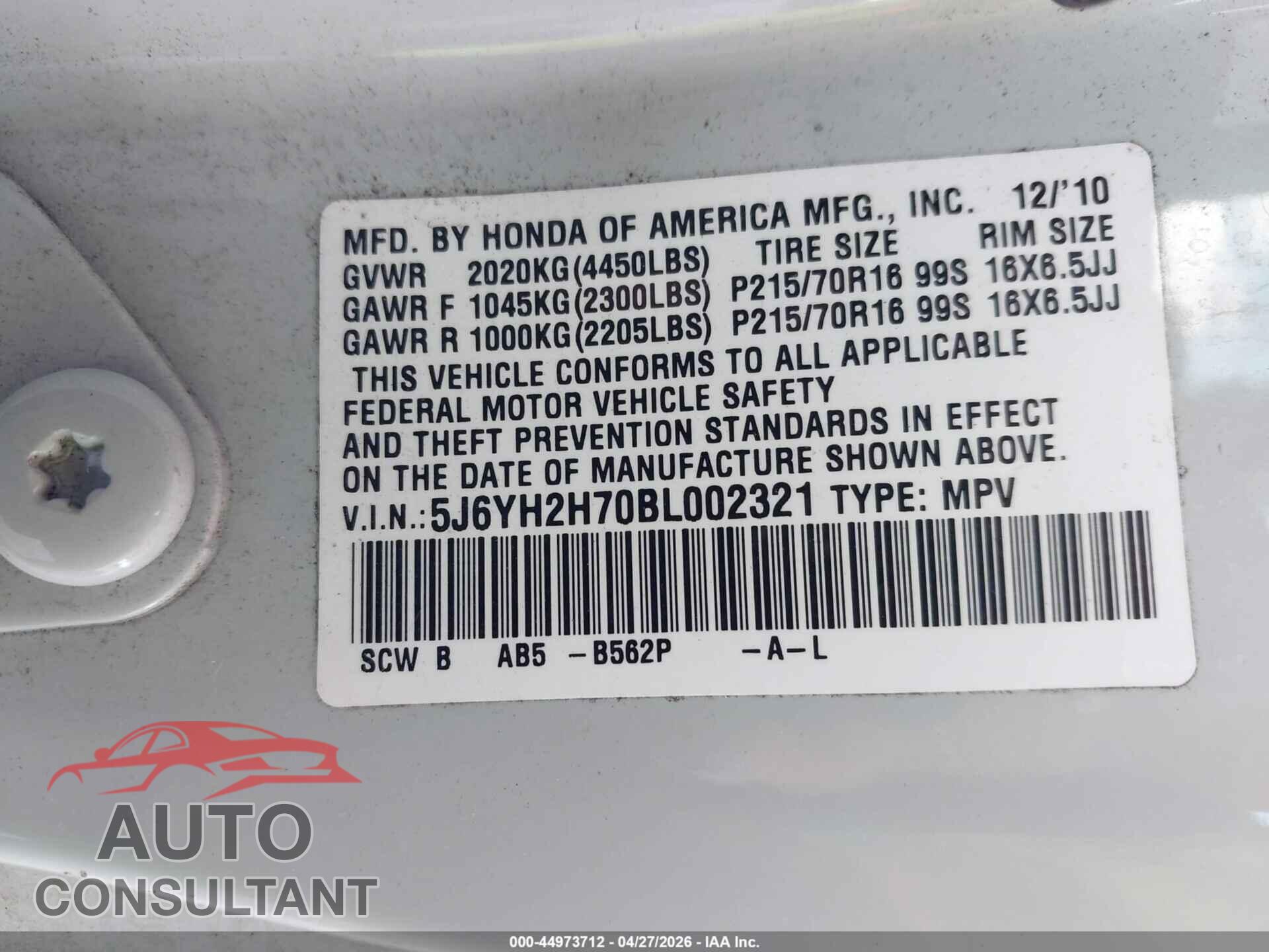 HONDA ELEMENT 2011 - 5J6YH2H70BL002321