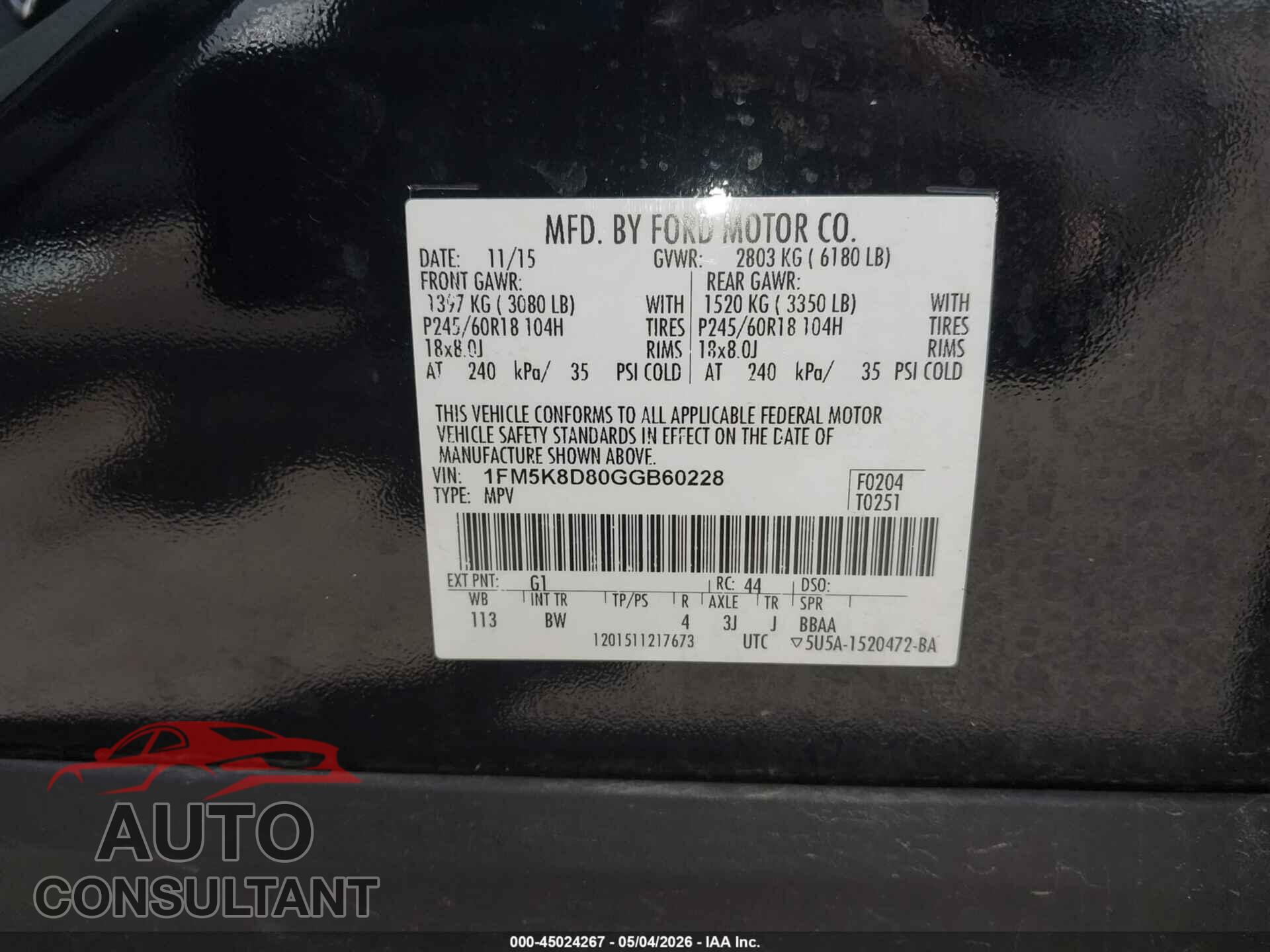 FORD EXPLORER 2016 - 1FM5K8D80GGB60228