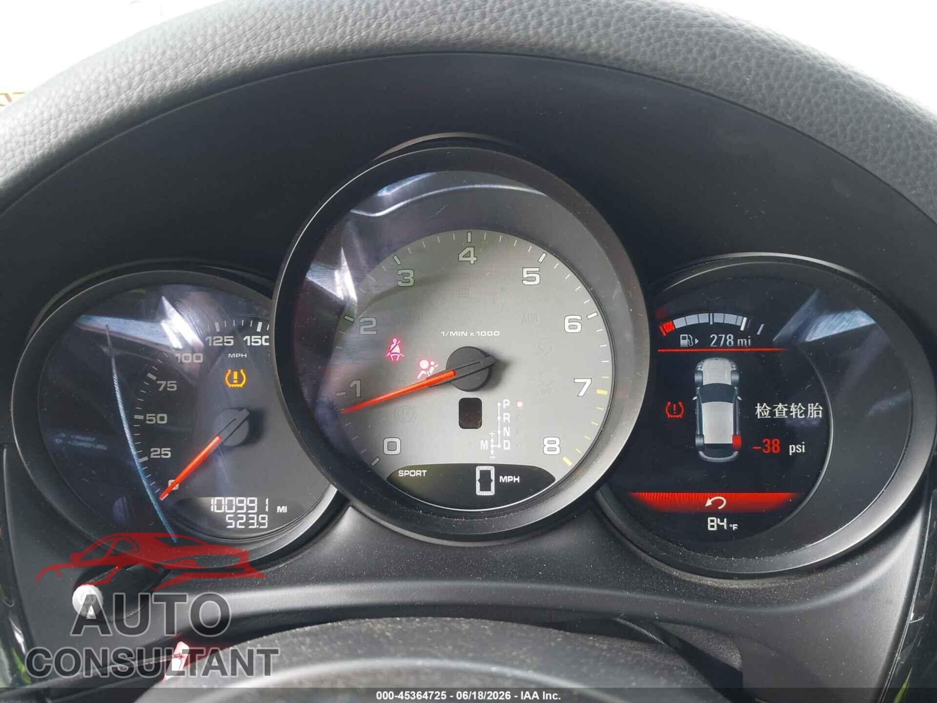 PORSCHE MACAN 2015 - WP1AB2A54FLB71571