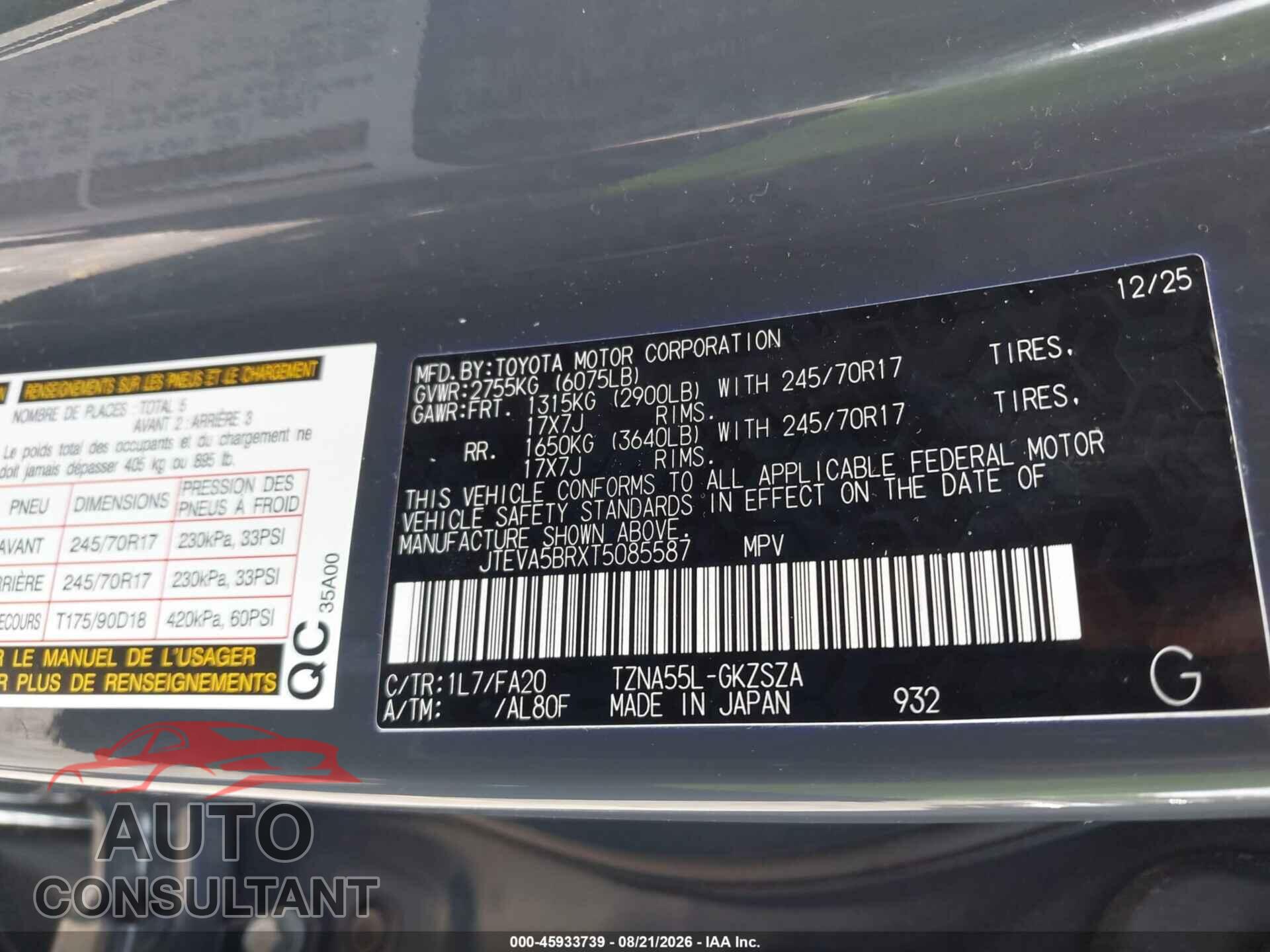 TOYOTA 4RUNNER 2026 - JTEVA5BRXT5085587