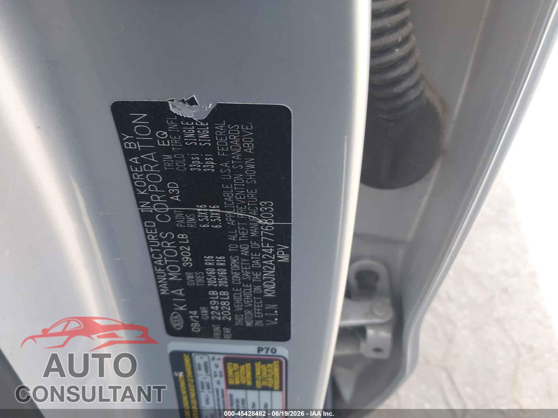 KIA SOUL 2015 - KNDJN2A24F7768033