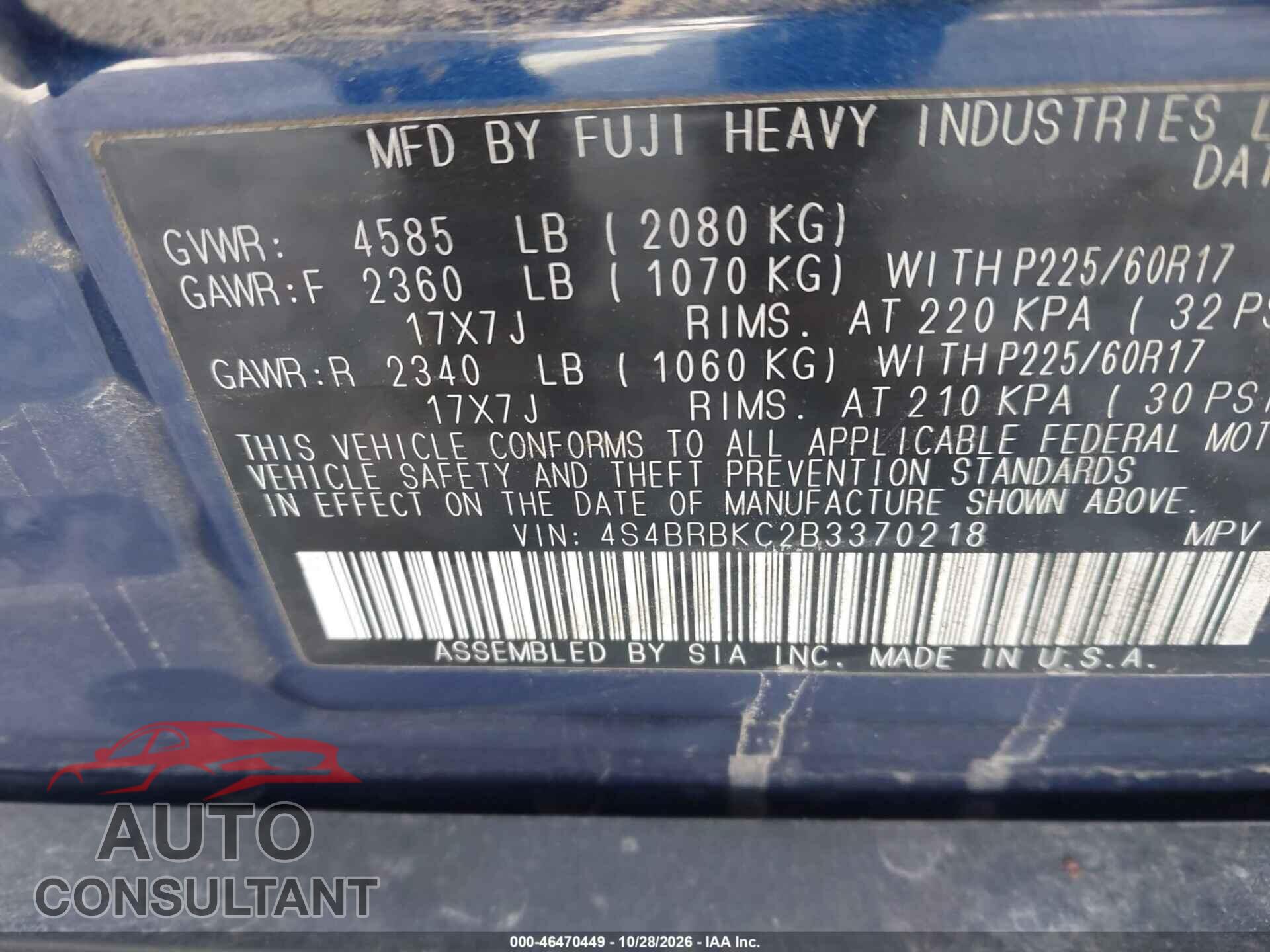 SUBARU OUTBACK 2011 - 4S4BRBKC2B3370218
