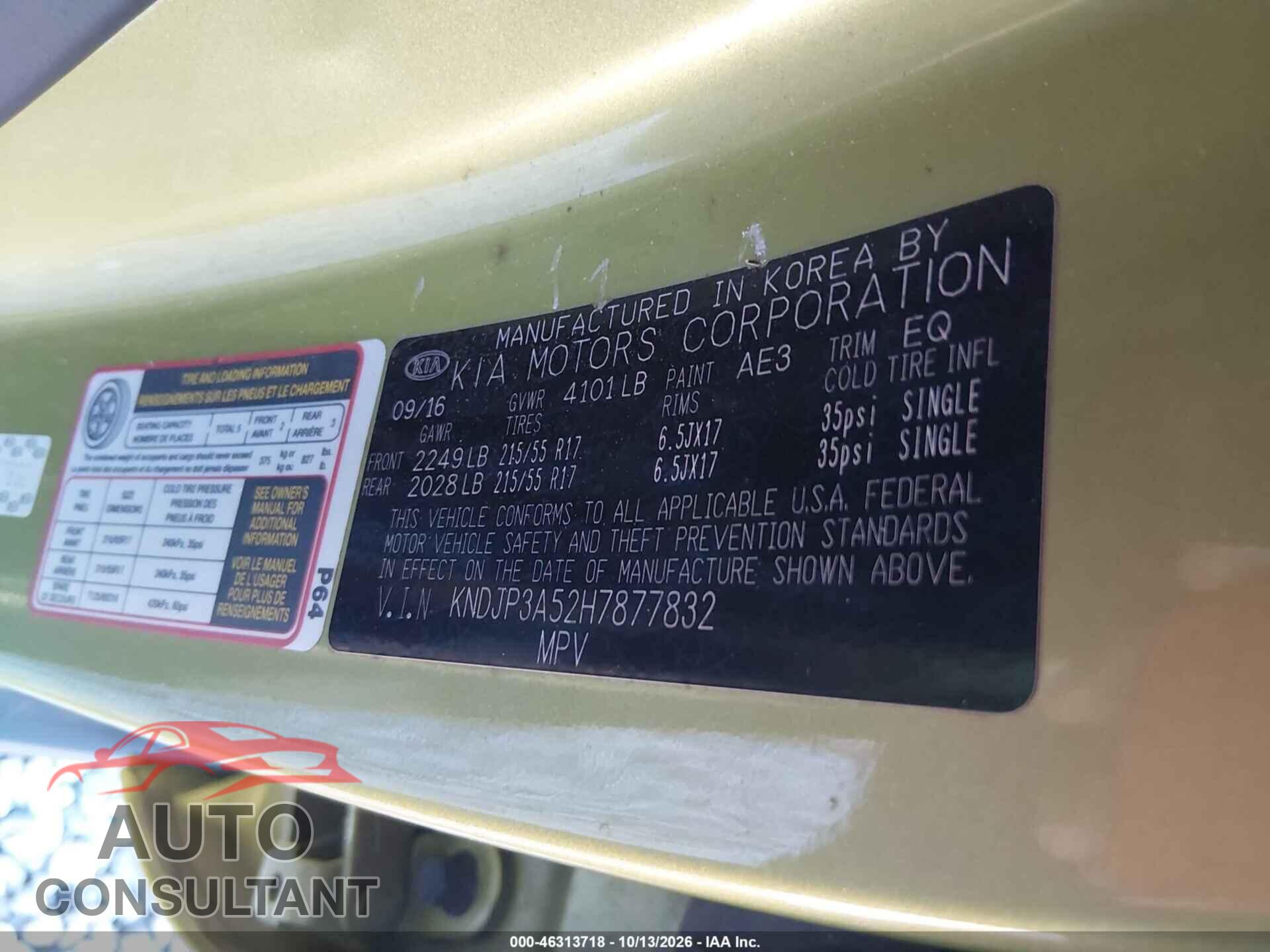 KIA SOUL 2017 - KNDJP3A52H7877832