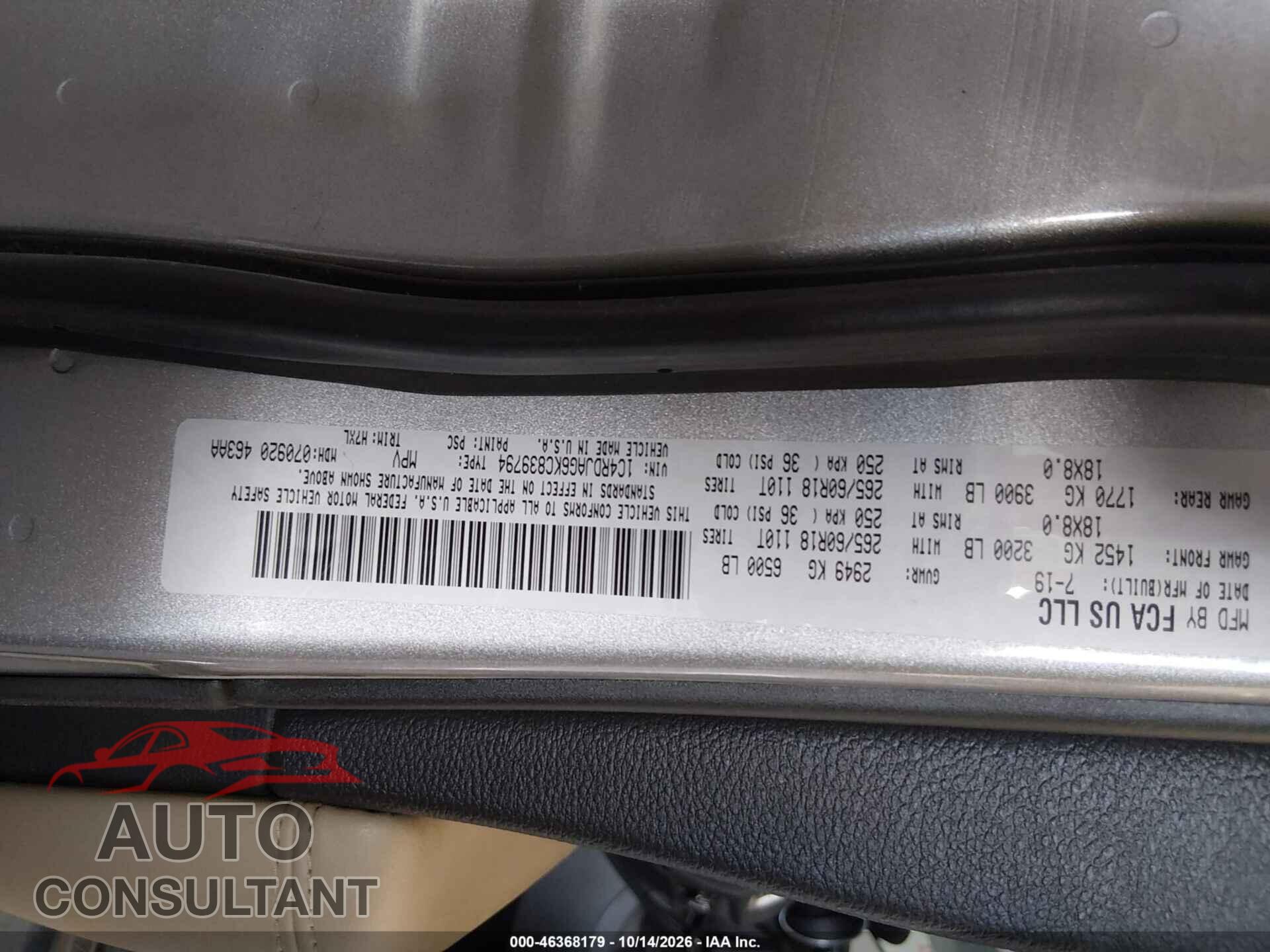 DODGE DURANGO 2019 - 1C4RDJAG6KC839794
