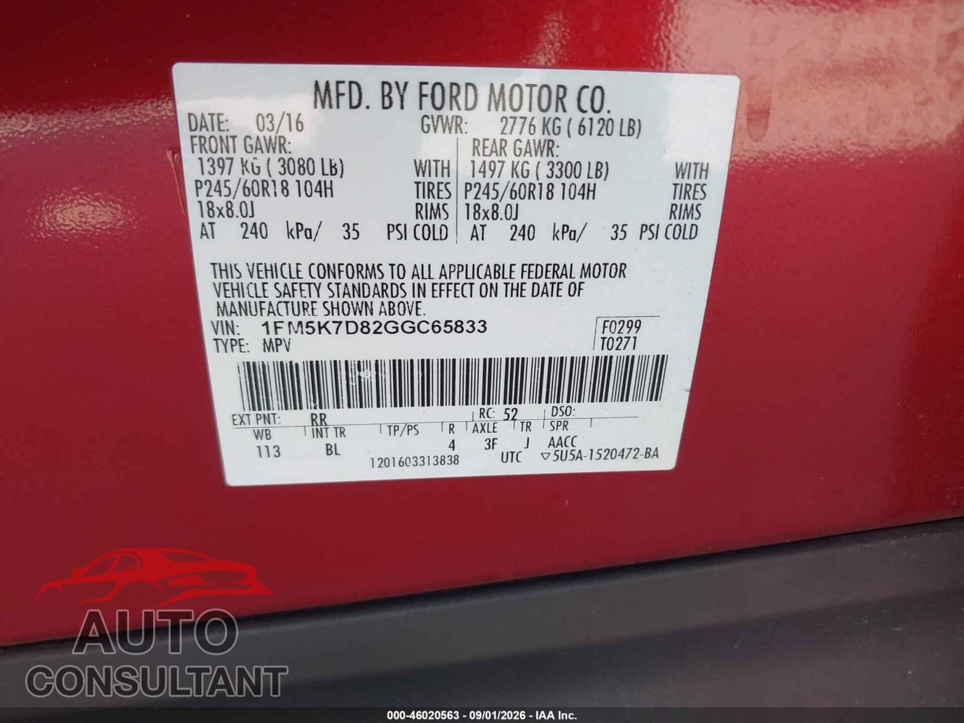 FORD EXPLORER 2016 - 1FM5K7D82GGC65833