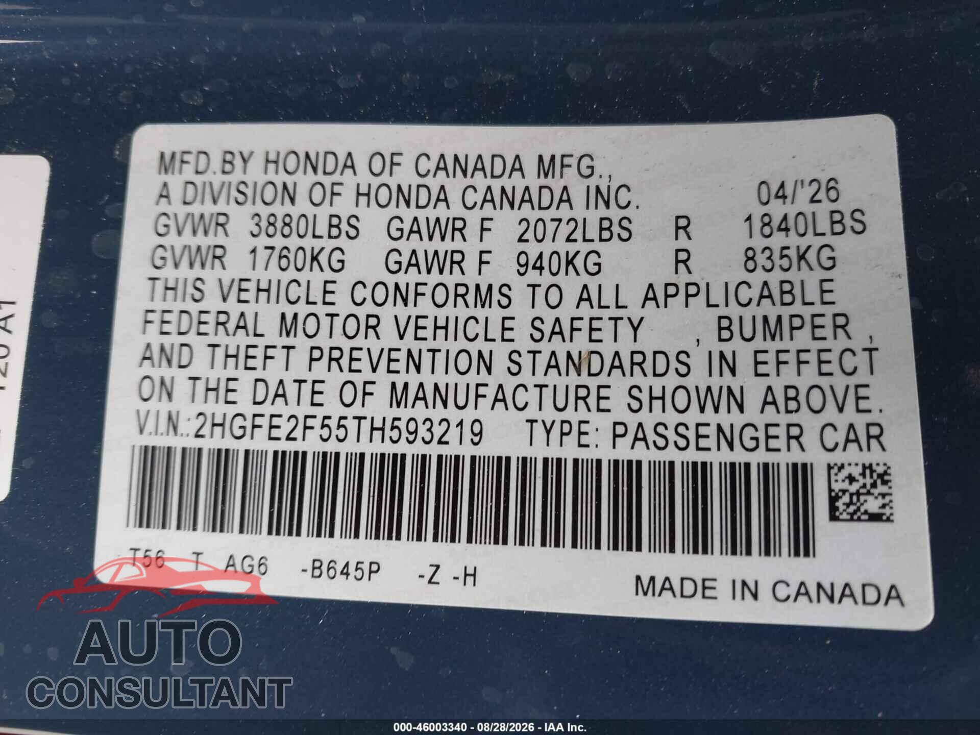 HONDA CIVIC 2026 - 2HGFE2F55TH593219