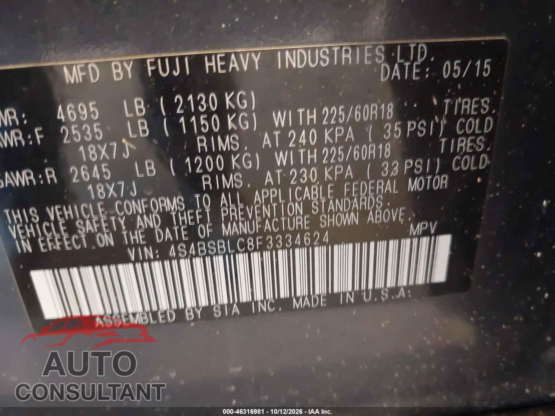 SUBARU OUTBACK 2015 - 4S4BSBLC8F3334624