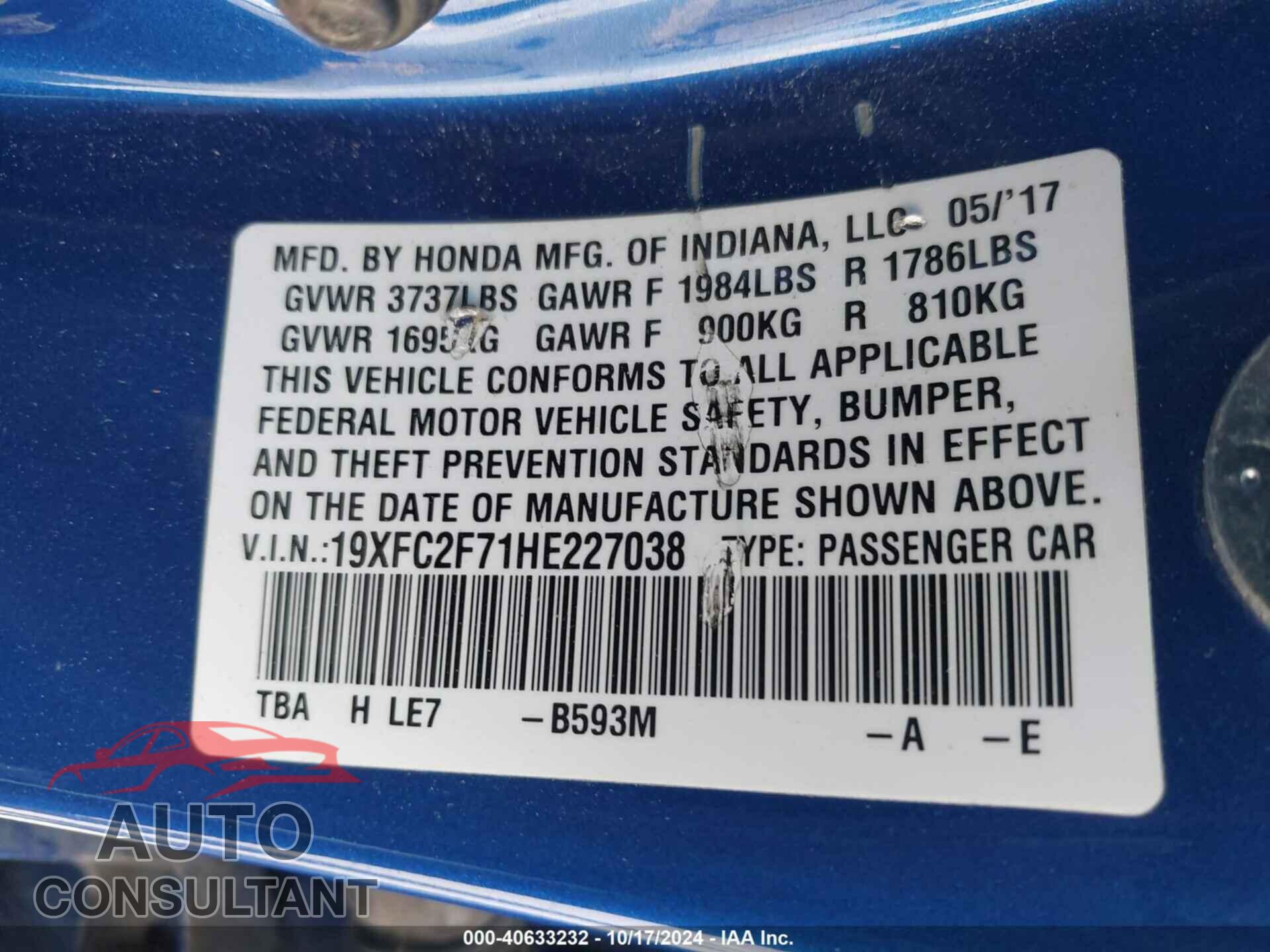 HONDA CIVIC 2017 - 19XFC2F71HE227038